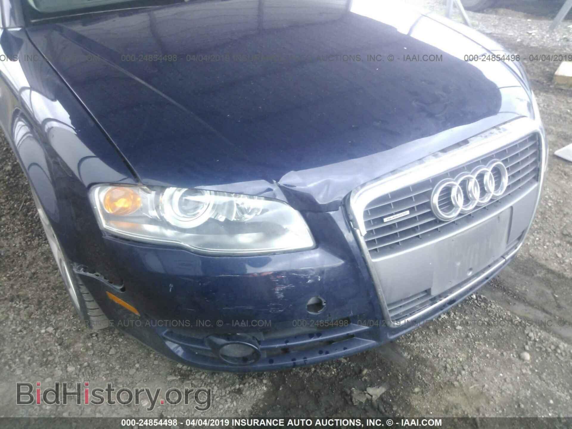 2006 AUDI A4 - VIN: WAUDF78E96A173010 - Фото 6