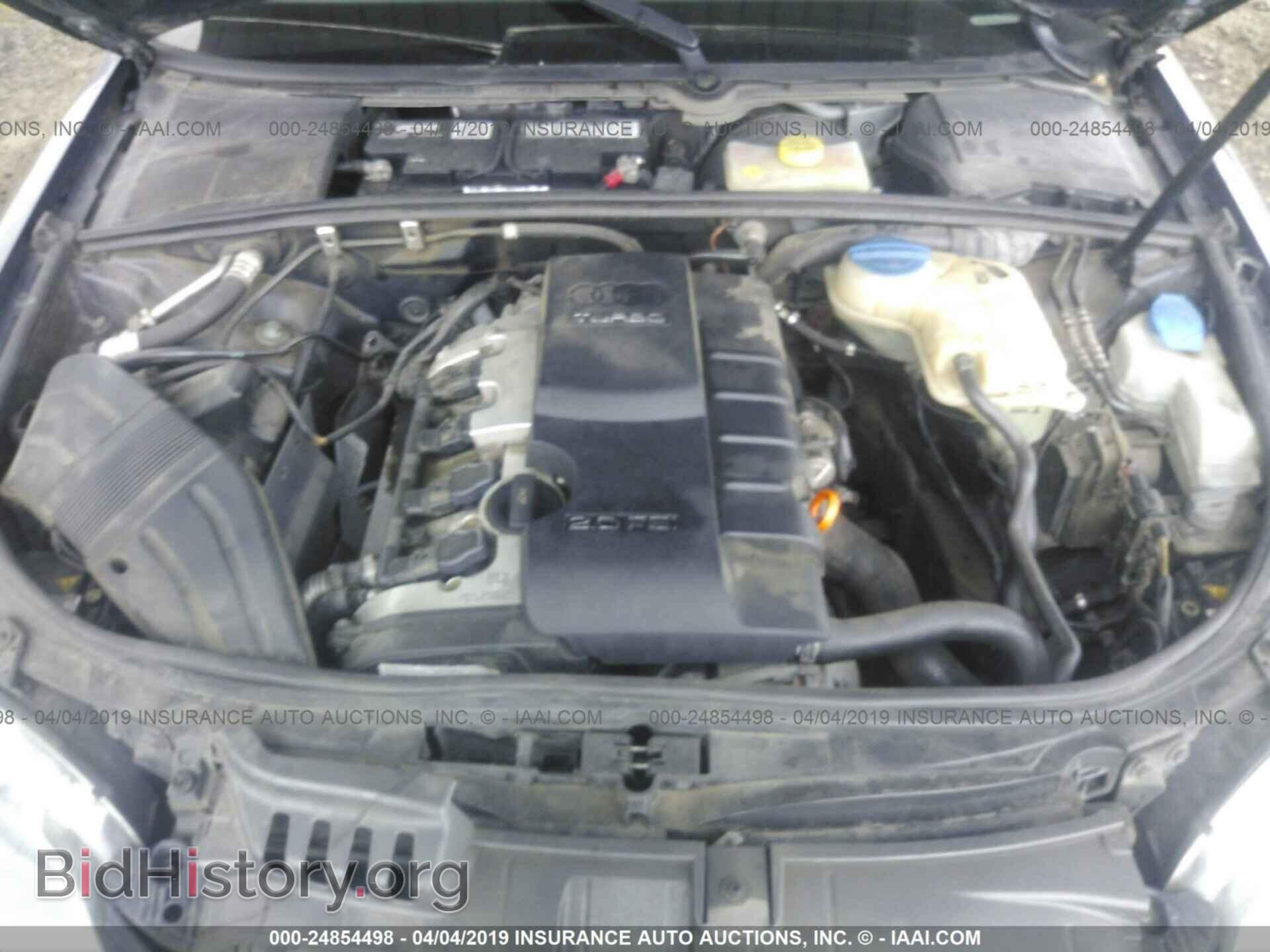2006 AUDI A4 - VIN: WAUDF78E96A173010 - Фото 10