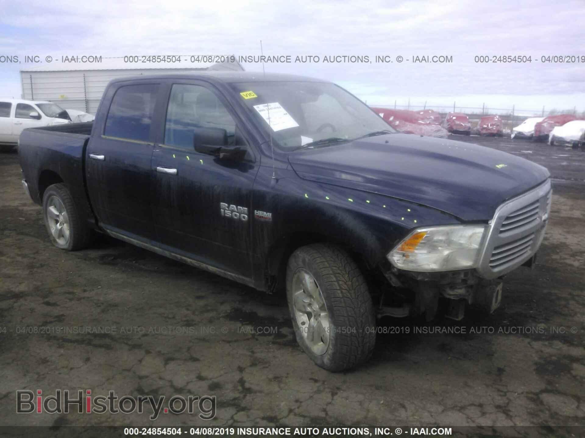 Photo 1C6RR7LTXDS620898 - RAM 1500 2013