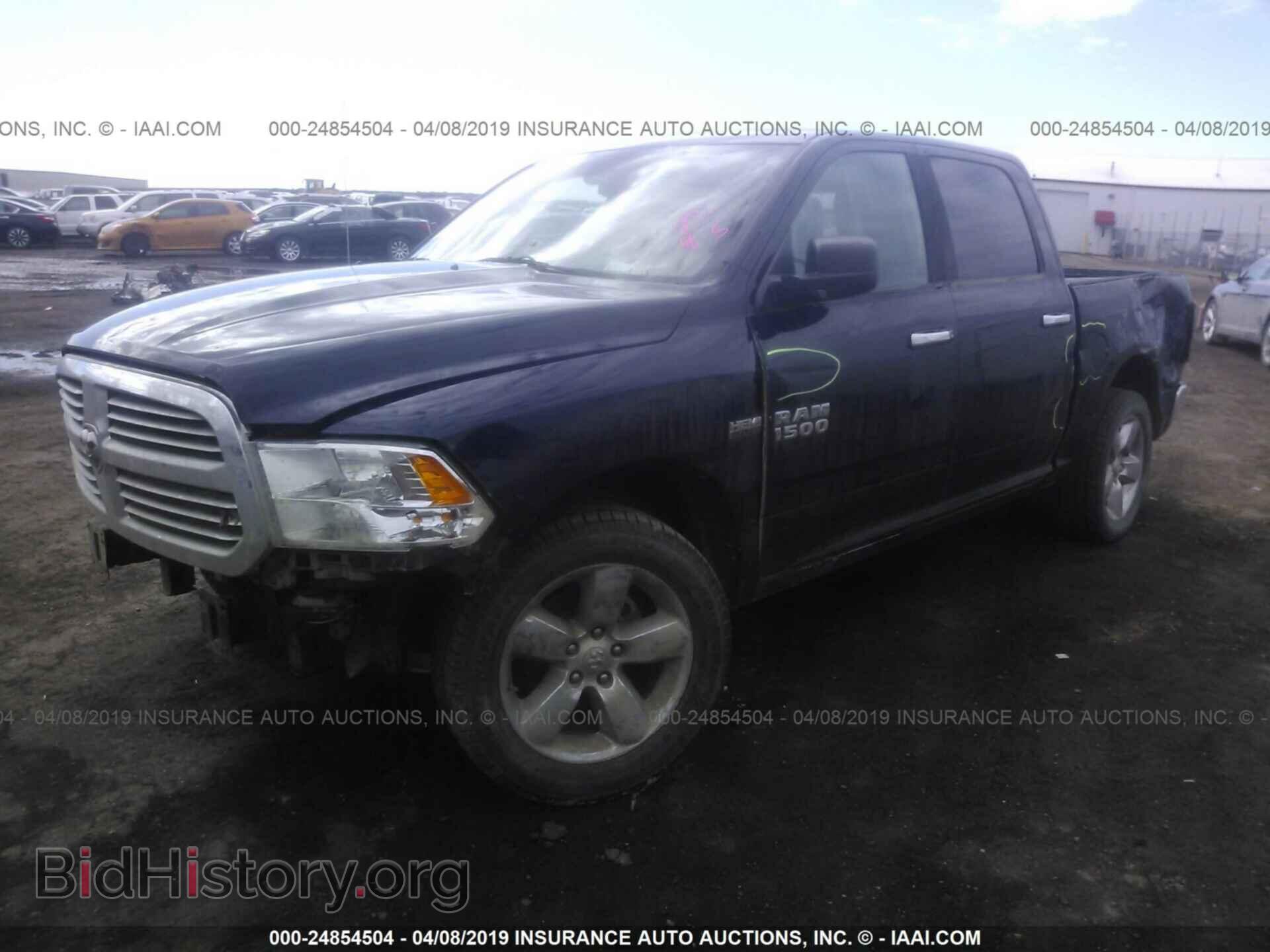 2013 RAM 1500 - VIN: 1C6RR7LTXDS620898 - Фото 2