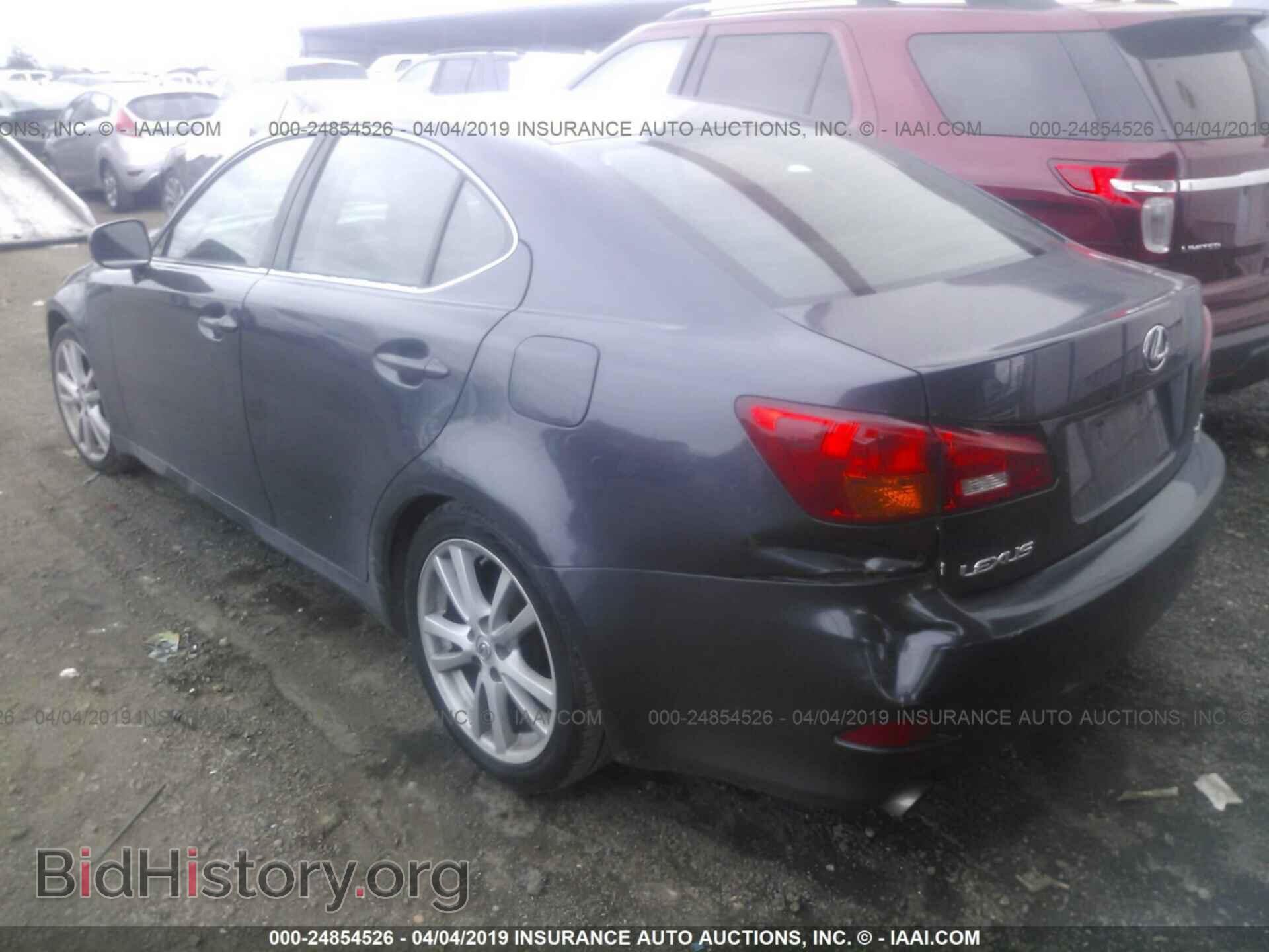 2006 LEXUS IS - VIN: JTHBK262062009820 - Фото 3