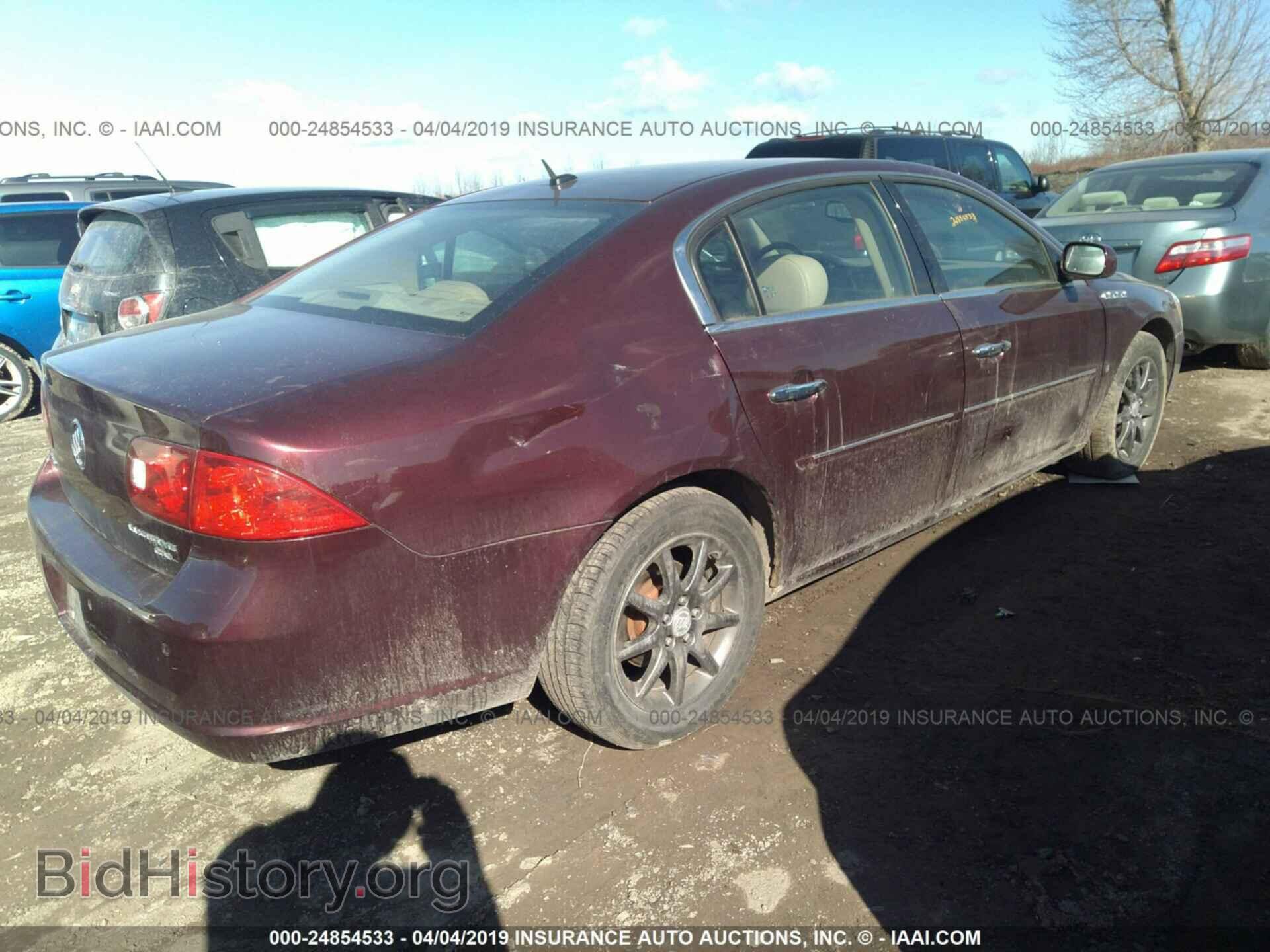 2006 BUICK LUCERNE - VIN: 1G4HD57266U194350 - Фото 4
