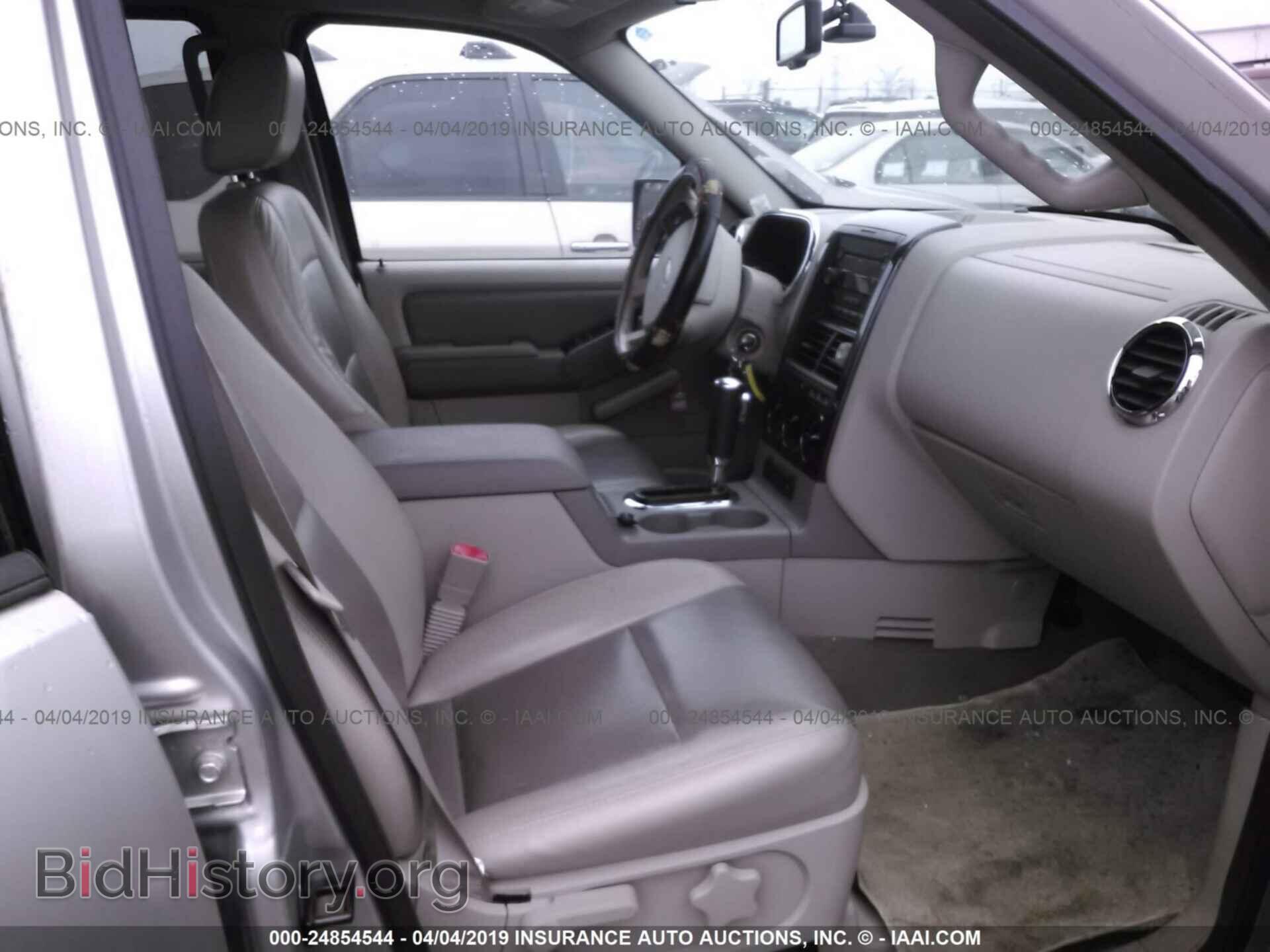 2007 FORD EXPLORER - VIN: 1FMEU73E97UB40072 - Фото 5