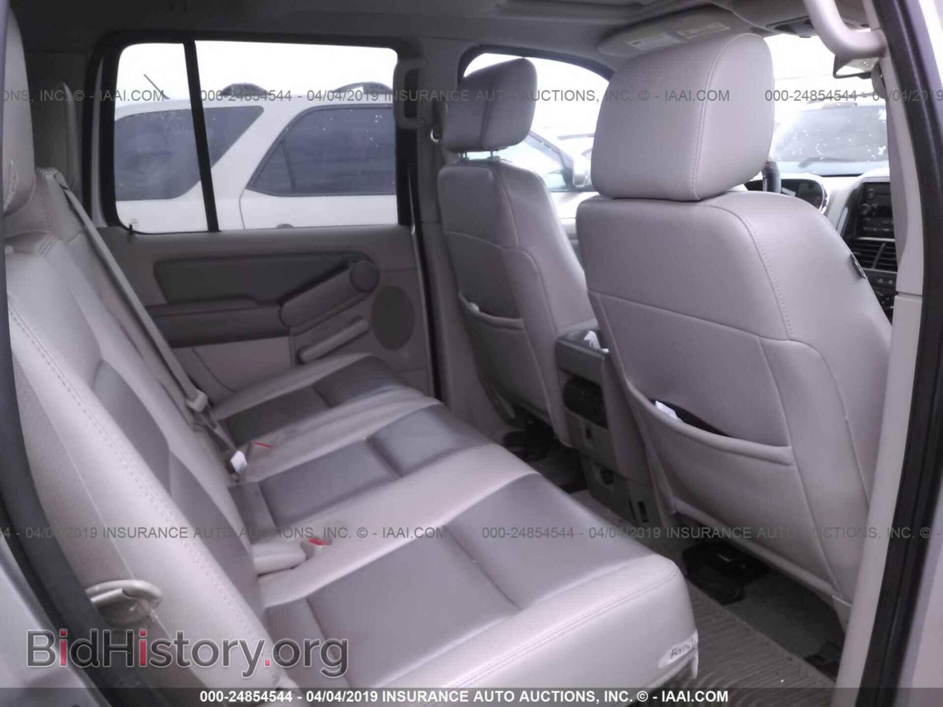 2007 FORD EXPLORER - VIN: 1FMEU73E97UB40072 - Фото 8