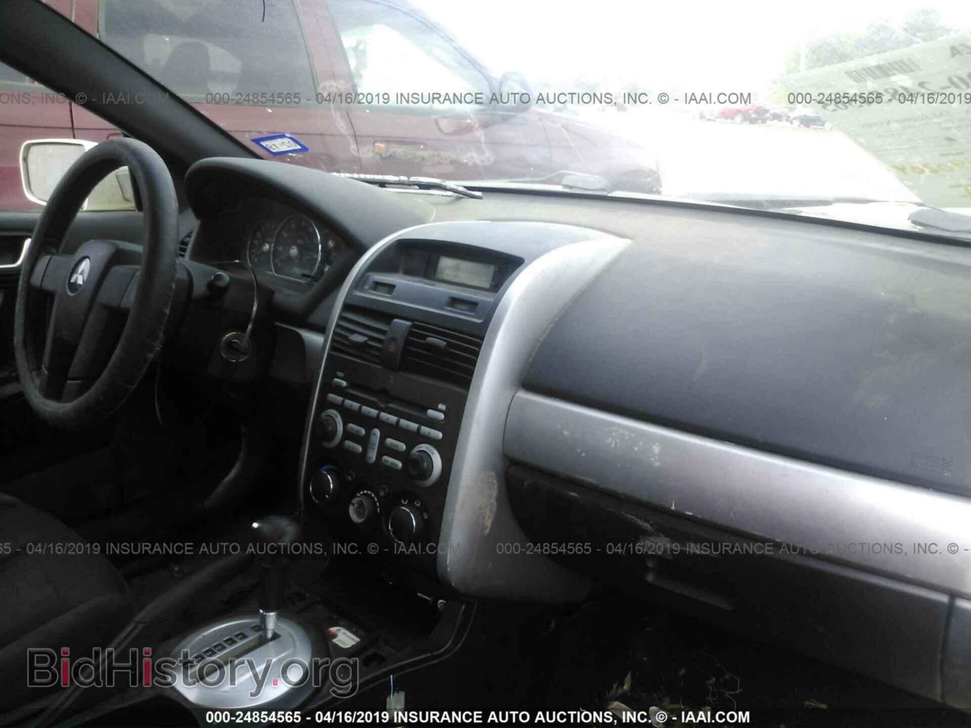 2006 MITSUBISHI GALANT - VIN: 4A3AB36F06E064124 - Фото 5