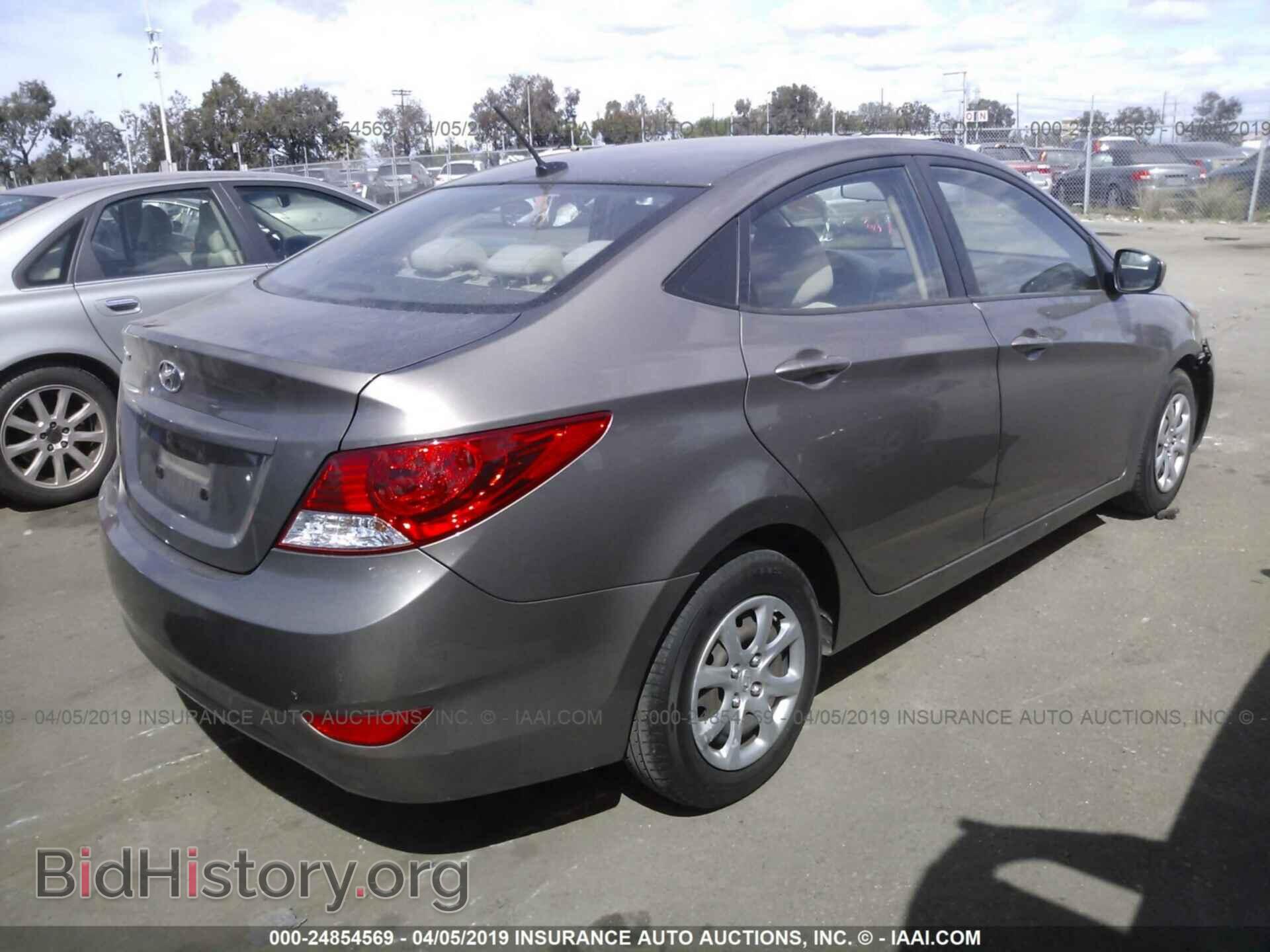 2013 HYUNDAI ACCENT - VIN: KMHCT4AE7DU539277 - Фото 4