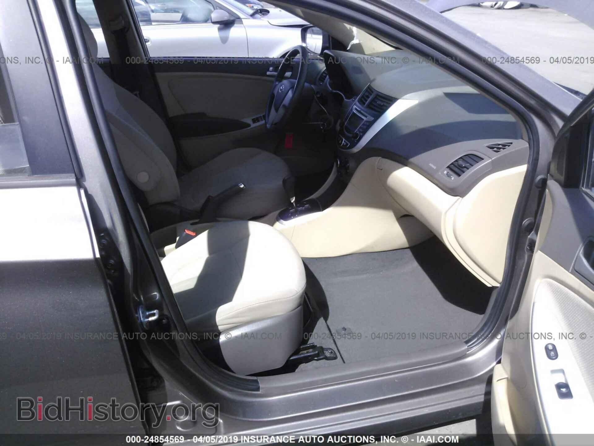 2013 HYUNDAI ACCENT - VIN: KMHCT4AE7DU539277 - Фото 5