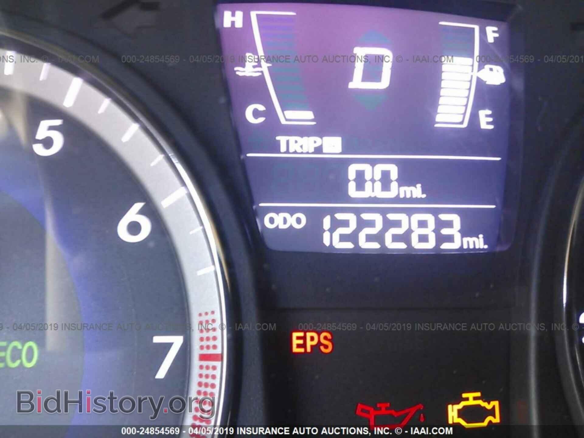 2013 HYUNDAI ACCENT - VIN: KMHCT4AE7DU539277 - Фото 7