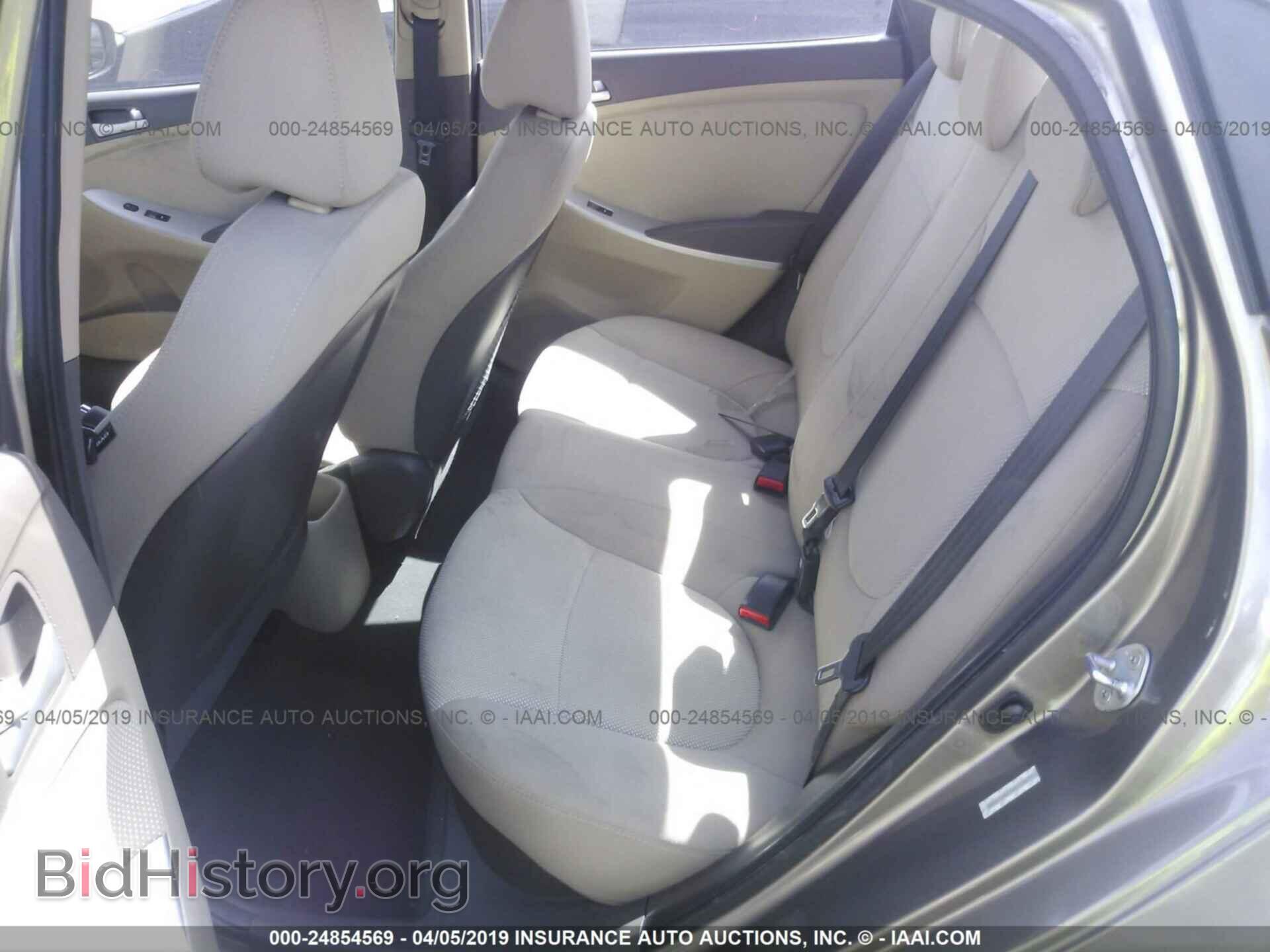 2013 HYUNDAI ACCENT - VIN: KMHCT4AE7DU539277 - Фото 8
