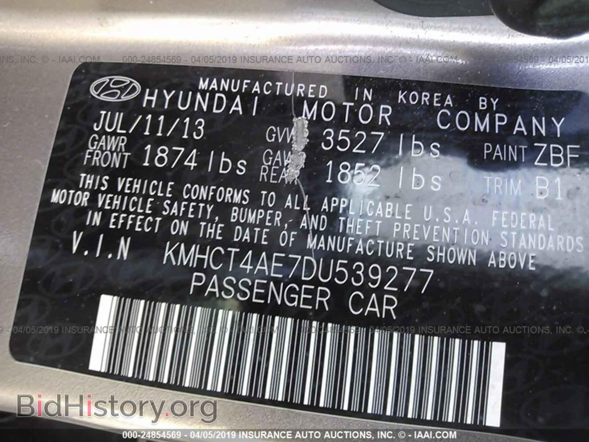 2013 HYUNDAI ACCENT - VIN: KMHCT4AE7DU539277 - Фото 9