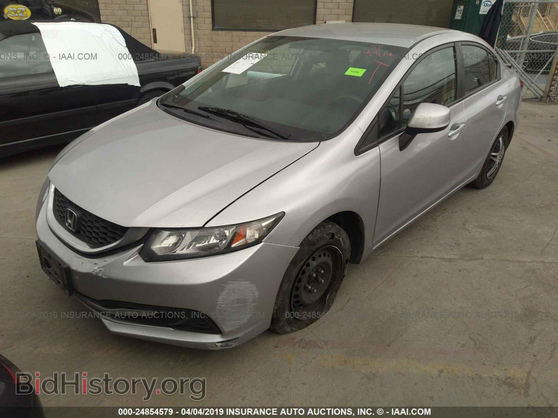 2013 HONDA CIVIC - VIN: 19XFB2F50DE018675 - Фото 2