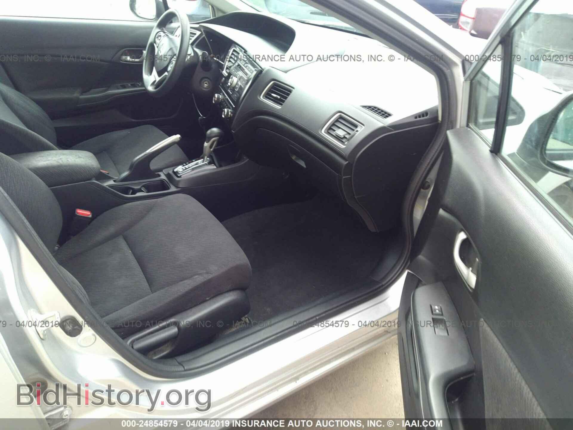2013 HONDA CIVIC - VIN: 19XFB2F50DE018675 - Фото 5