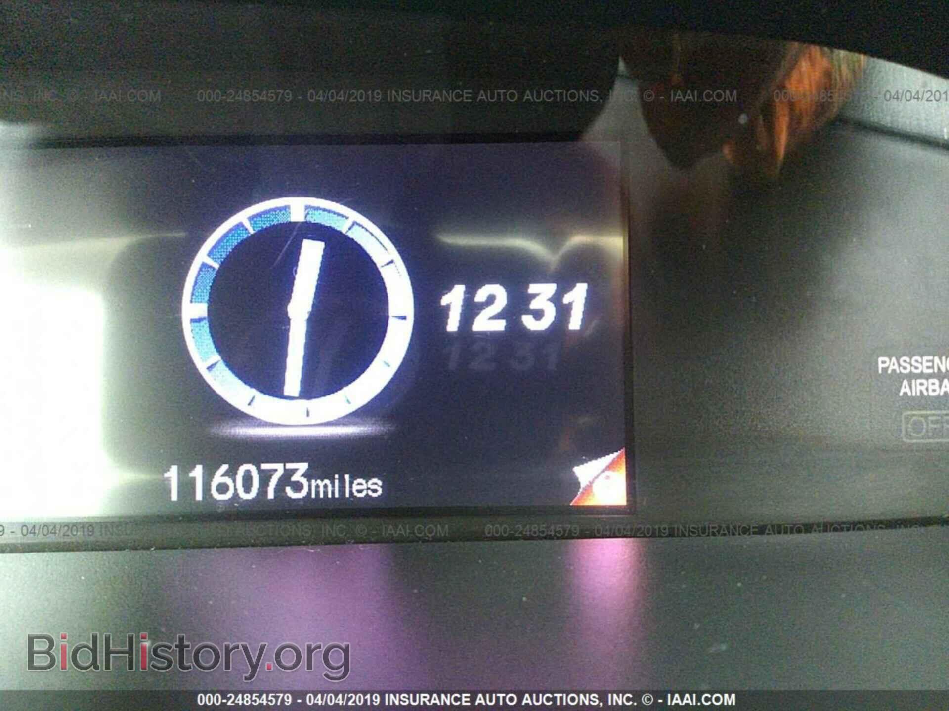 2013 HONDA CIVIC - VIN: 19XFB2F50DE018675 - Фото 7