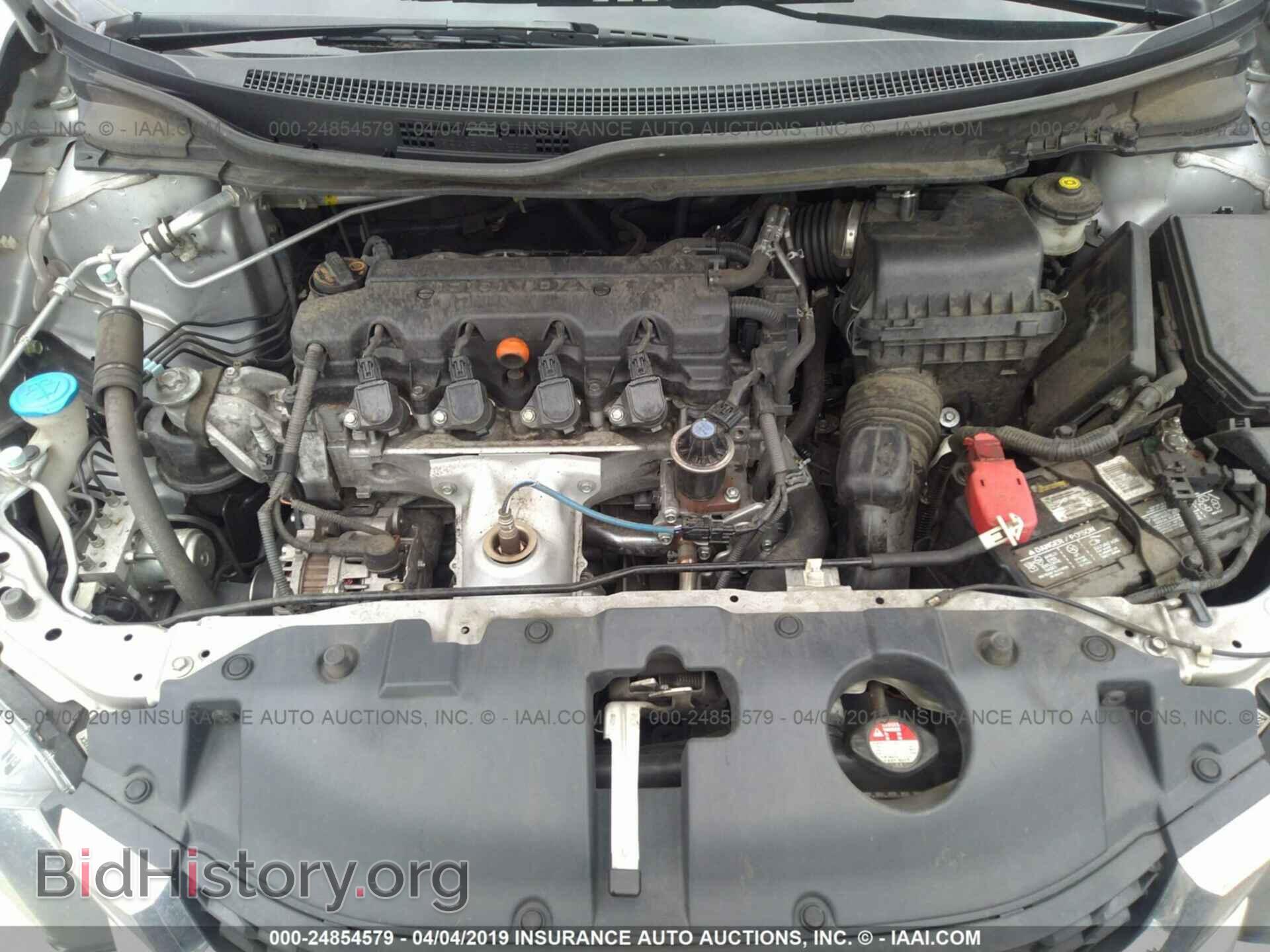 2013 HONDA CIVIC - VIN: 19XFB2F50DE018675 - Фото 10