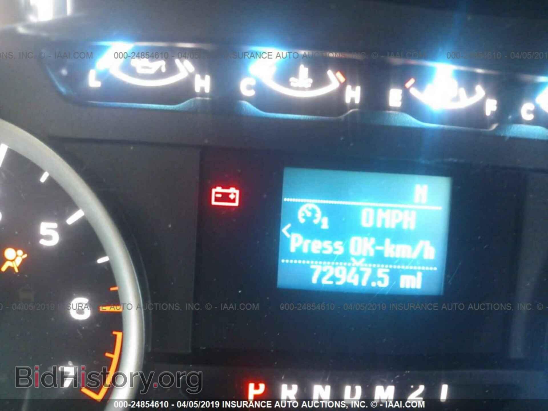 2016 FORD F150 - VIN: 1FTEW1EF4GKD02252 - Фото 7
