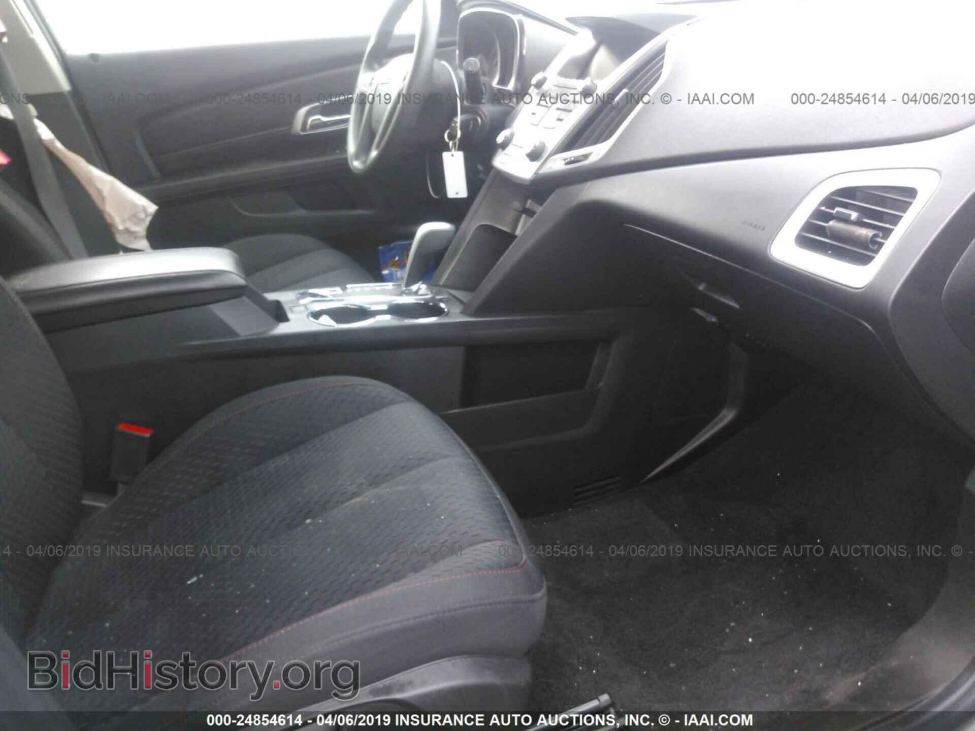 2015 GMC TERRAIN - VIN: 2GKALMEK1F6410162 - Photo 5
