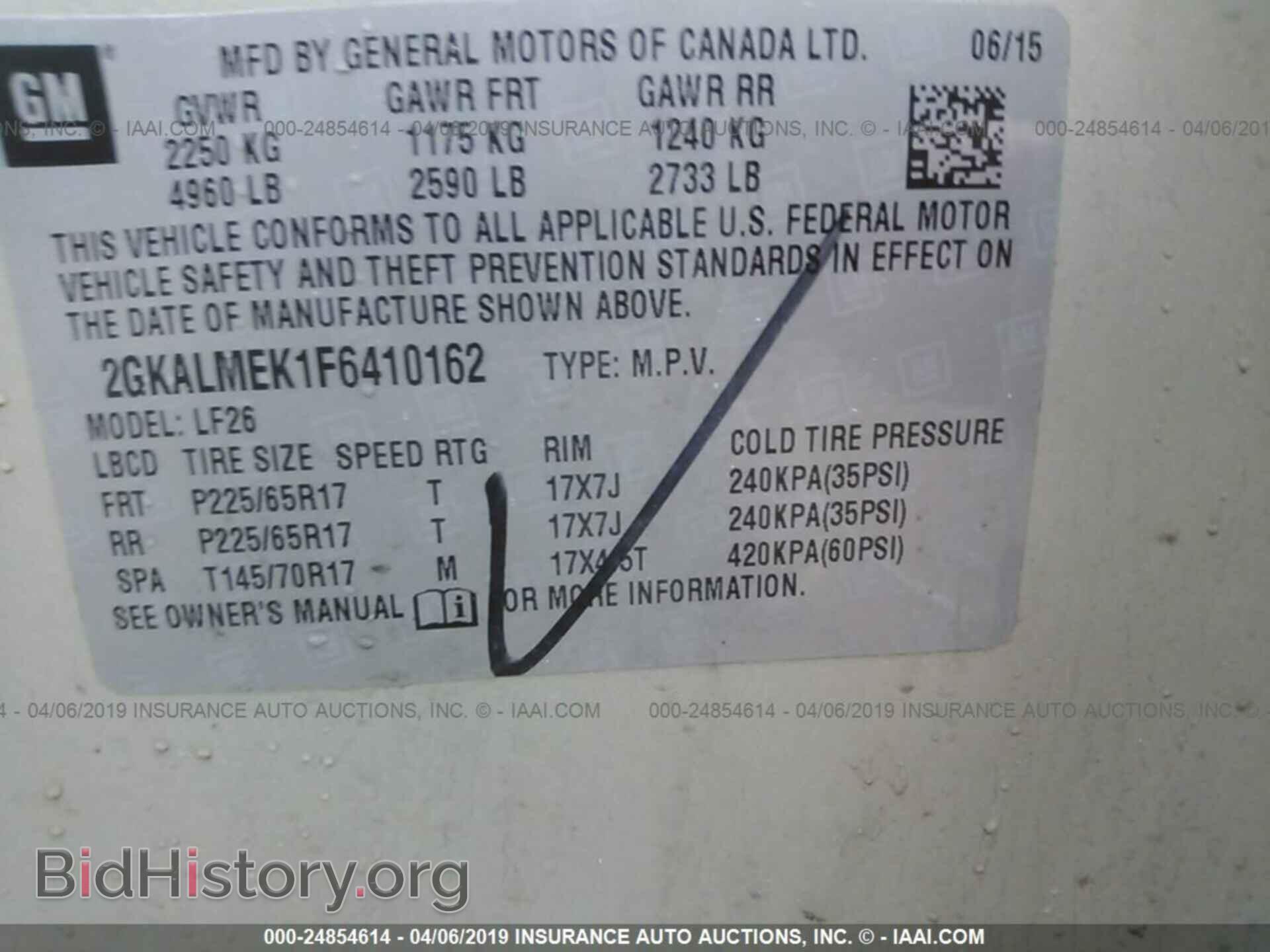 2015 GMC TERRAIN - VIN: 2GKALMEK1F6410162 - Photo 9