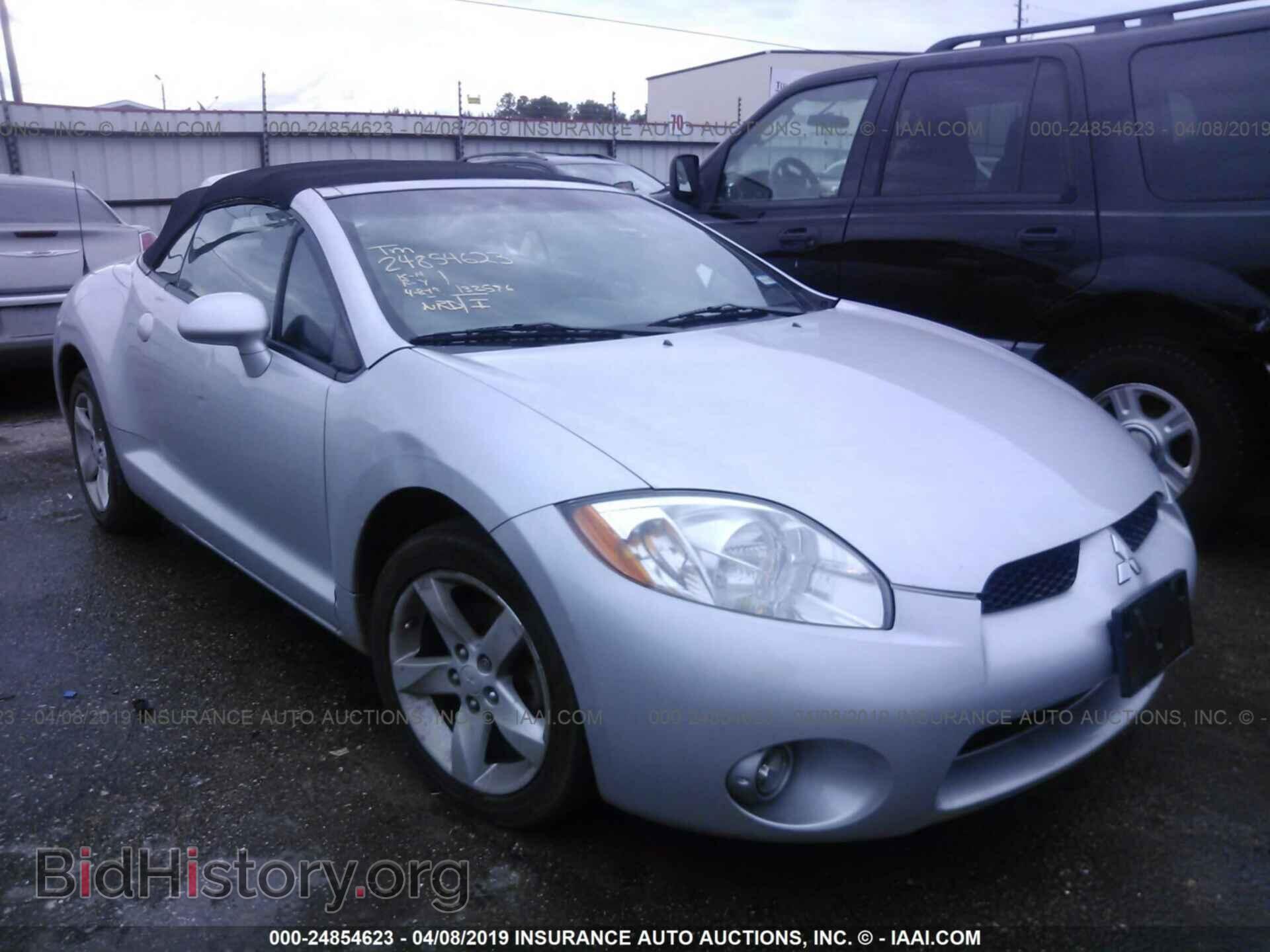 Фотография 4A3AL25F88E017774 - MITSUBISHI ECLIPSE 2008