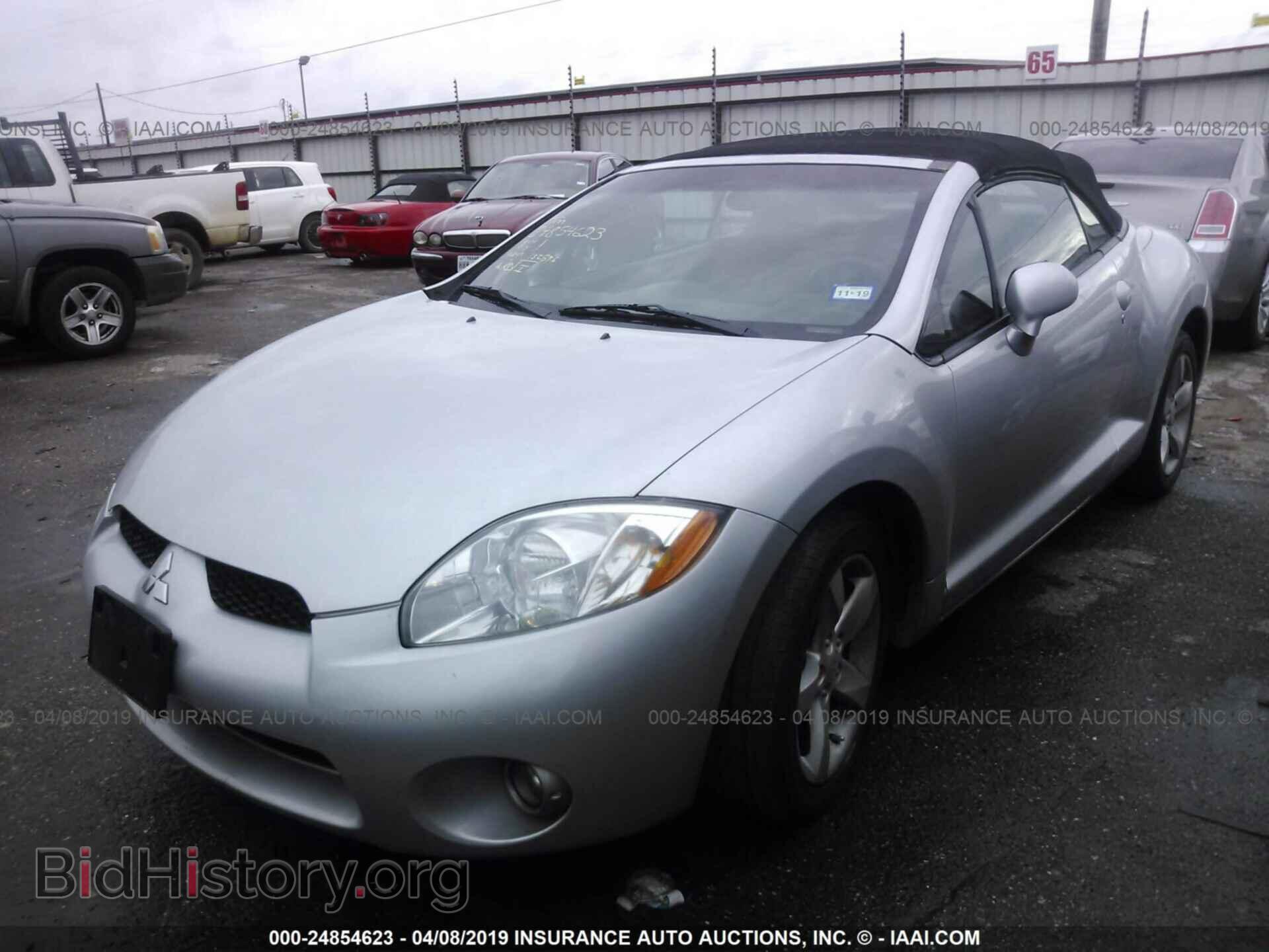 2008 MITSUBISHI ECLIPSE - VIN: 4A3AL25F88E017774 - Photo 2