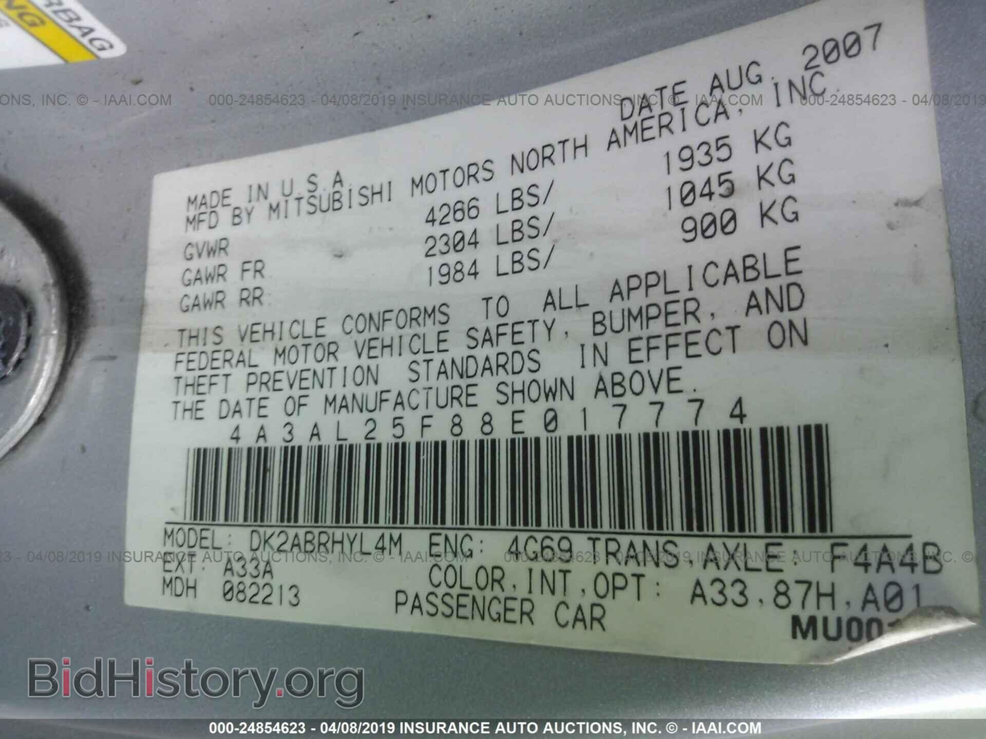 2008 MITSUBISHI ECLIPSE - VIN: 4A3AL25F88E017774 - Photo 9