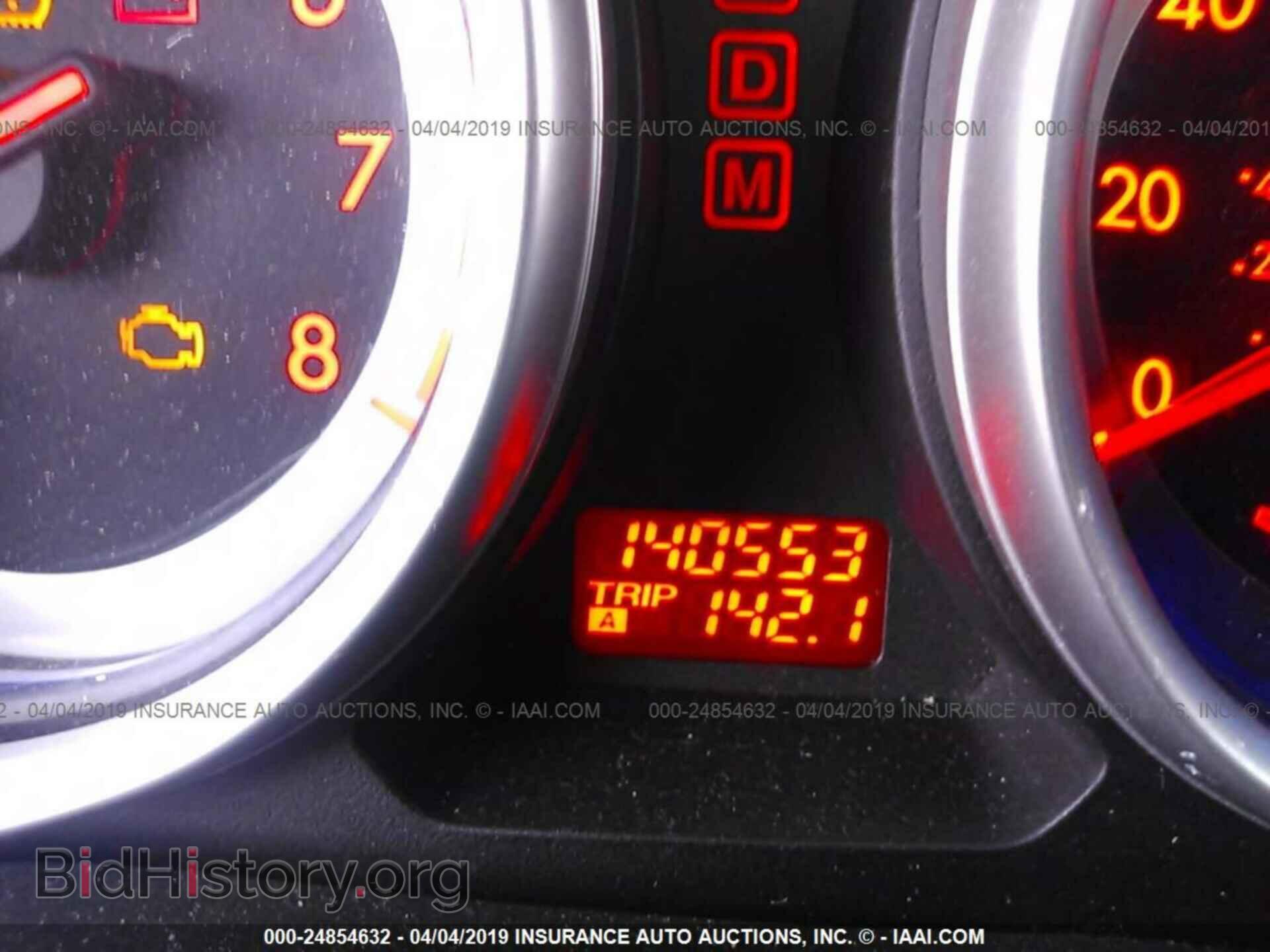 2008 MAZDA CX-9 - VIN: JM3TB28AX80128202 - Фото 7