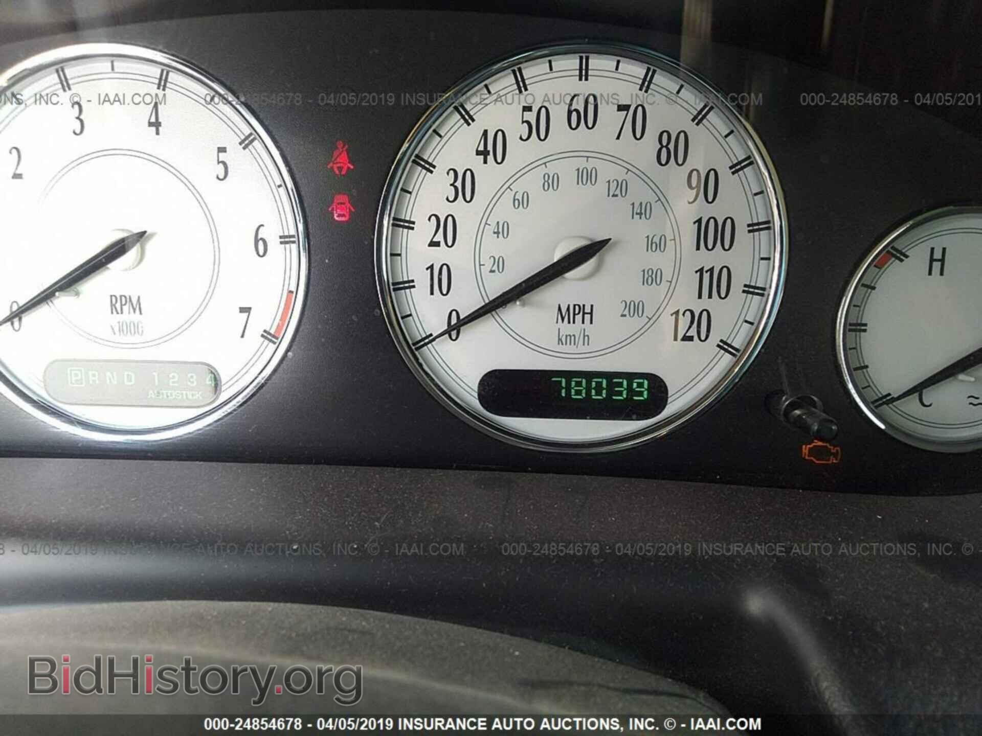 2002 CHRYSLER 300M - VIN: 2C3HE66GX2H165097 - Фото 7