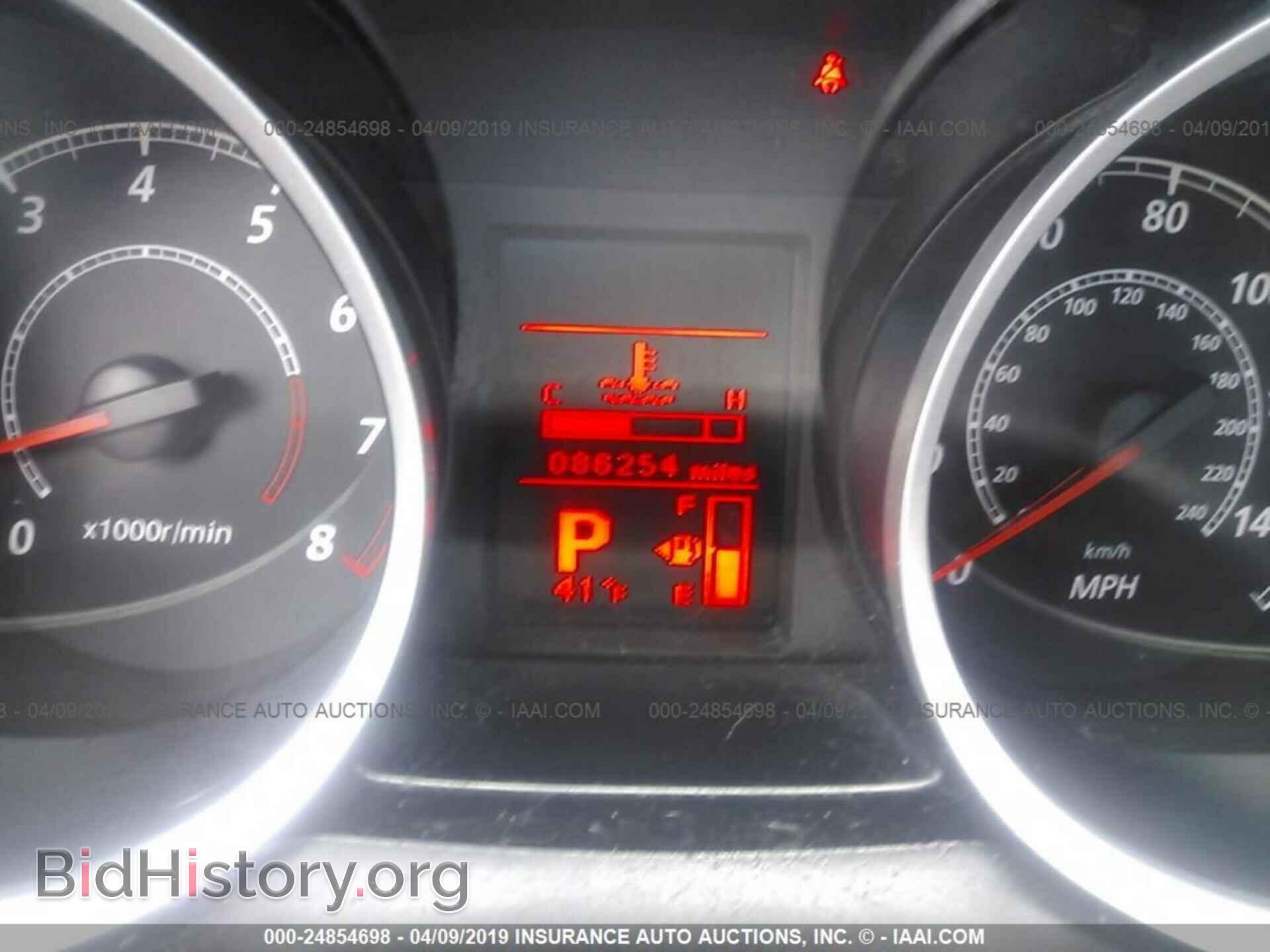 2014 MITSUBISHI LANCER - VIN: JA32U2FU2EU010384 - Фото 7