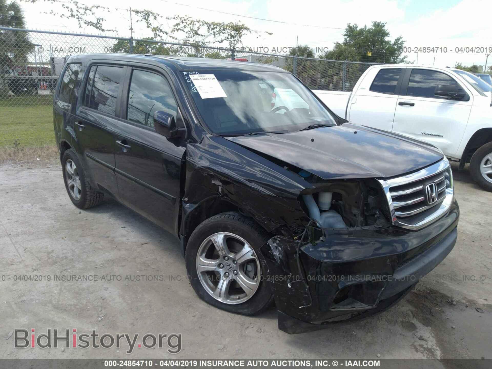 2013 HONDA PILOT - VIN: 5FNYF3H57DB026931 - Фото 6