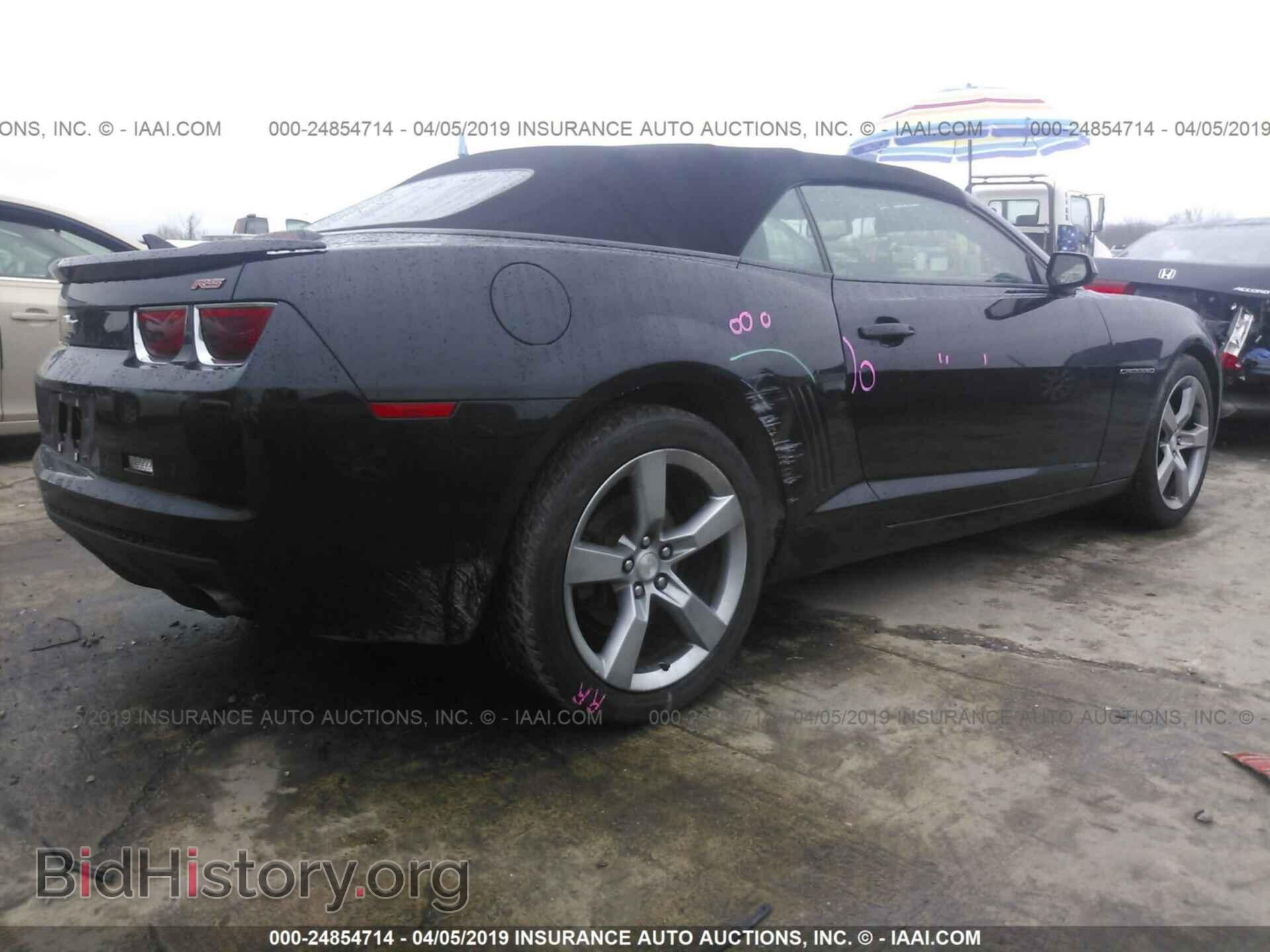 2012 CHEVROLET CAMARO - VIN: 2G1FB3D39C9108159 - Фото 4