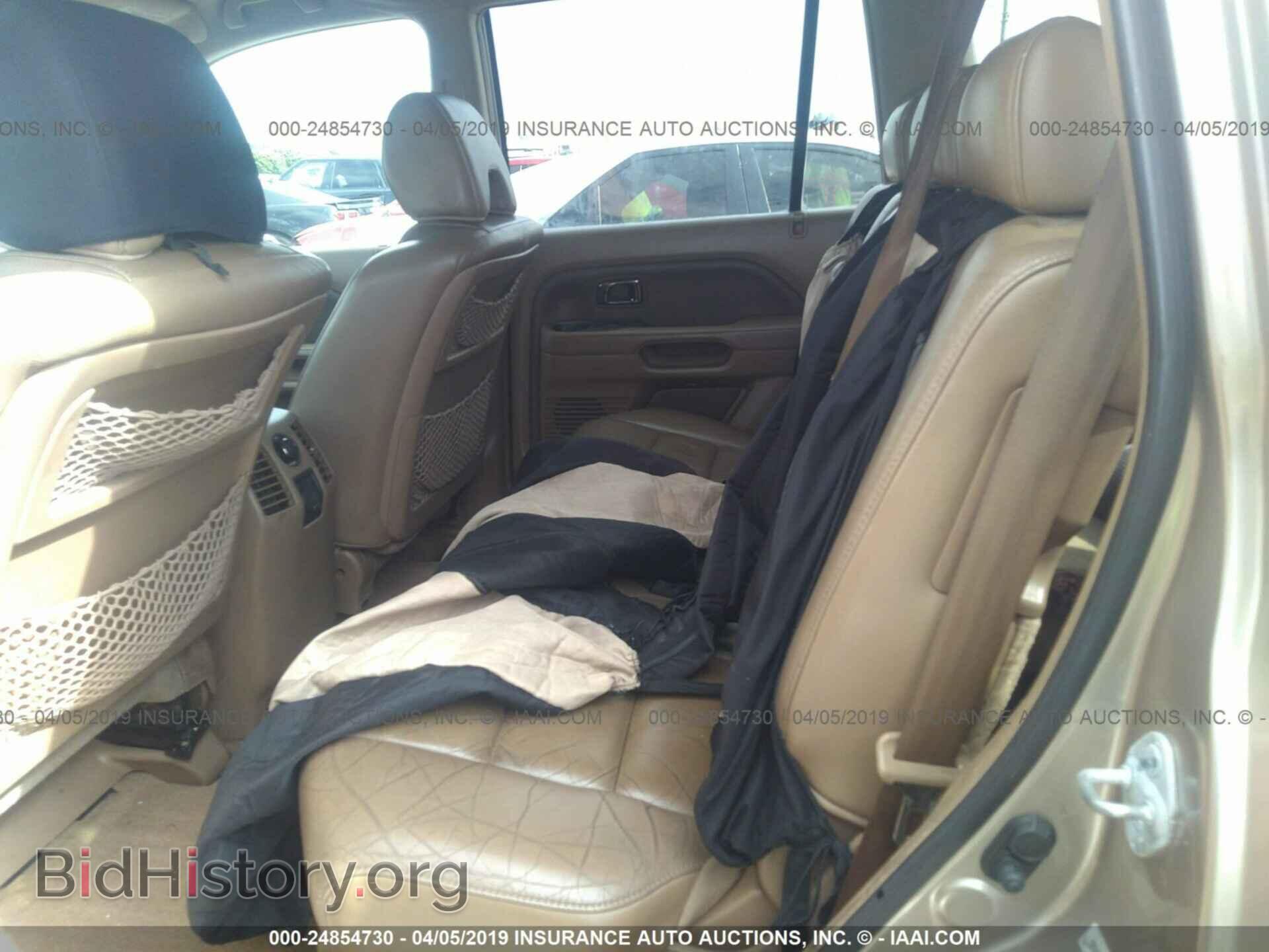 2006 HONDA PILOT - VIN: 5FNYF285X6B051075 - Фото 8