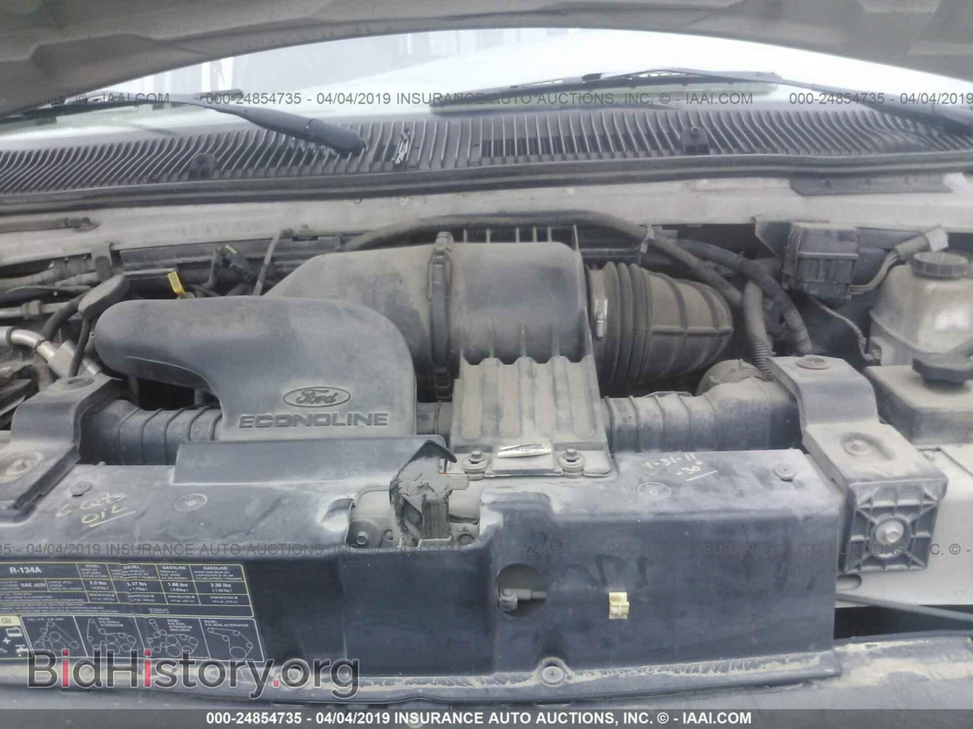 2007 FORD ECONOLINE - VIN: 1FBSS31L47DA67849 - Фото 10