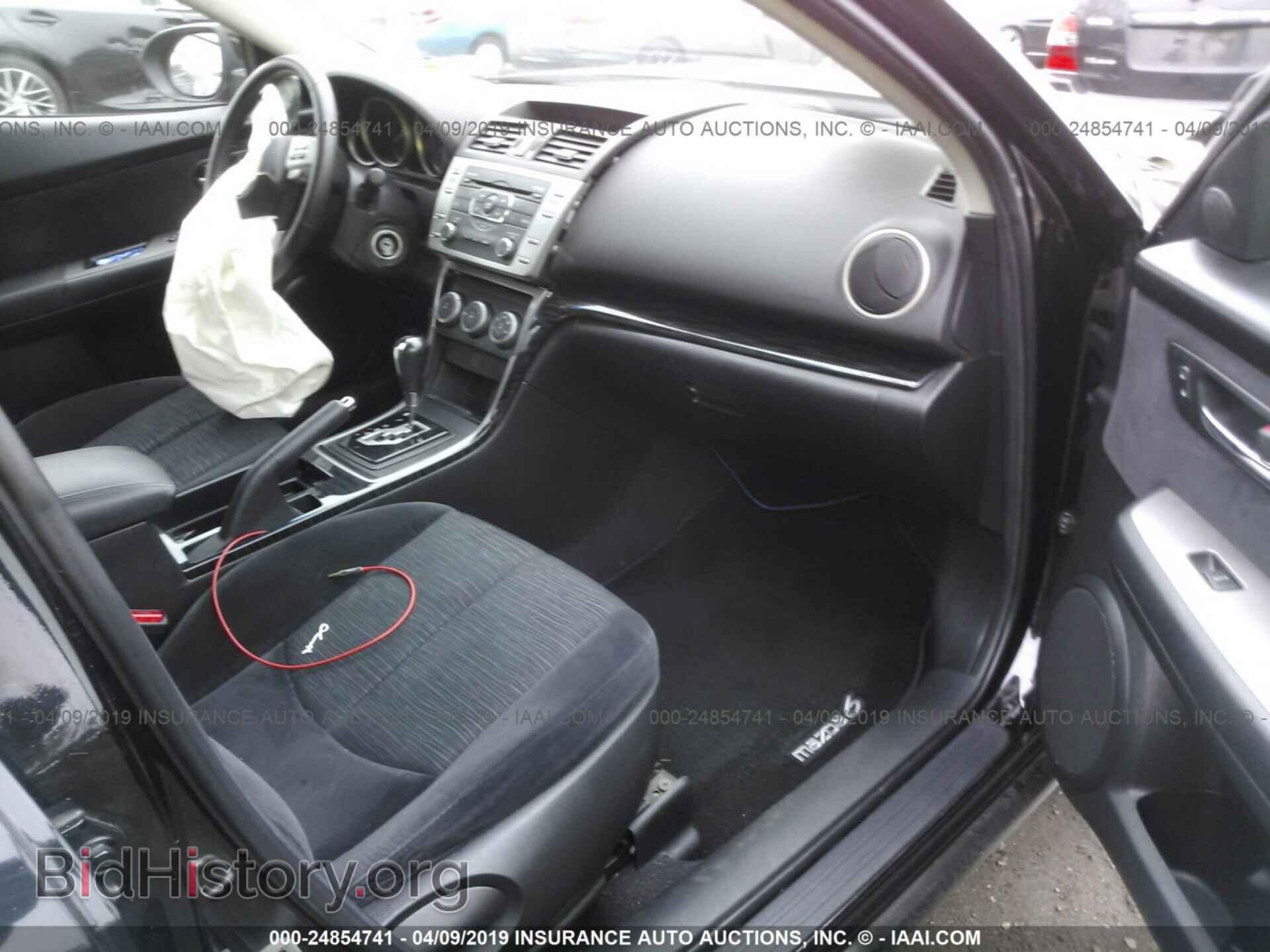 2010 MAZDA 6 - VIN: 1YVHZ8CH1A5M24410 - Фото 5