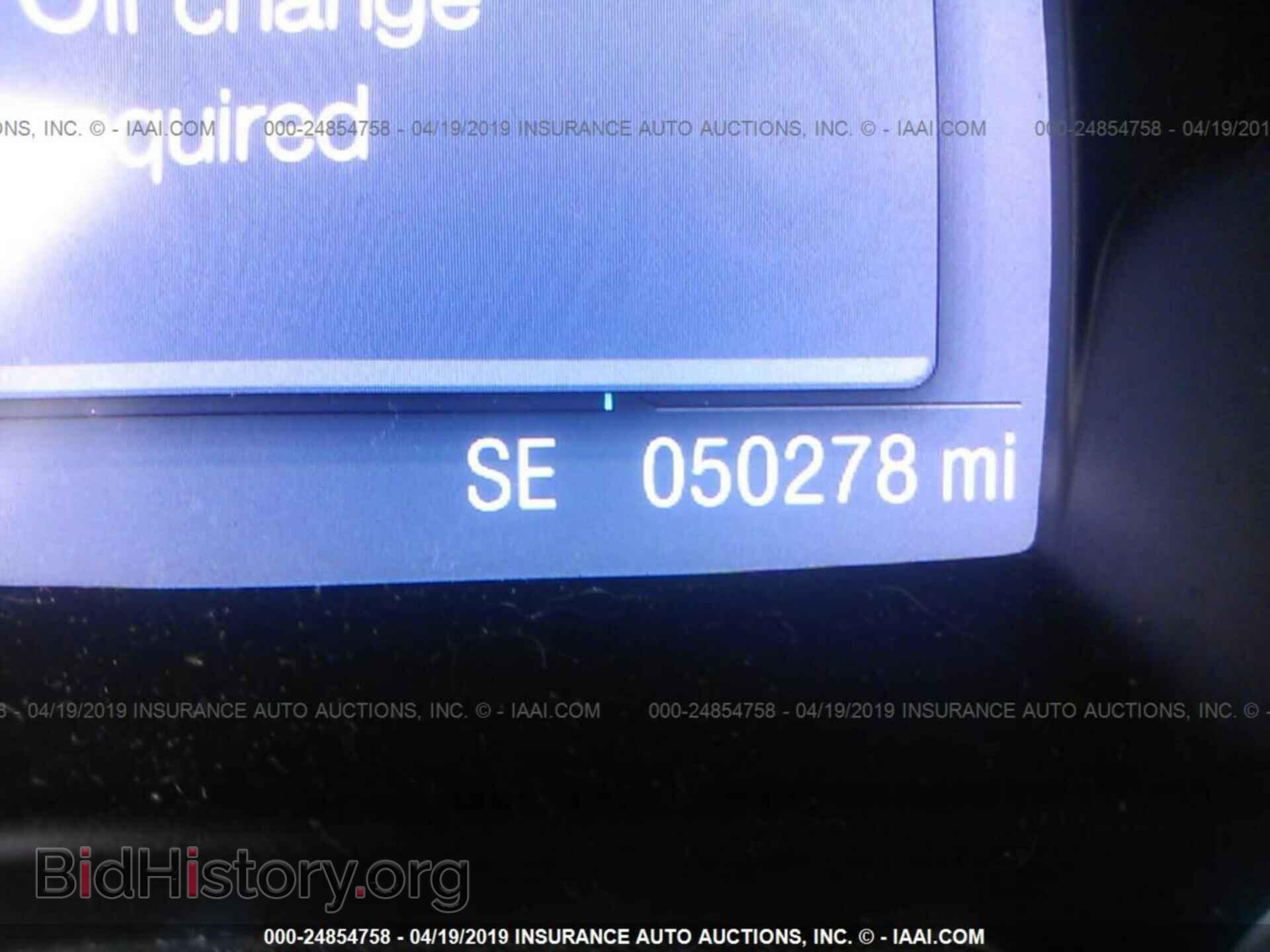 2014 FORD ESCAPE - VIN: 1FMCU0GX7EUD42271 - Фото 7