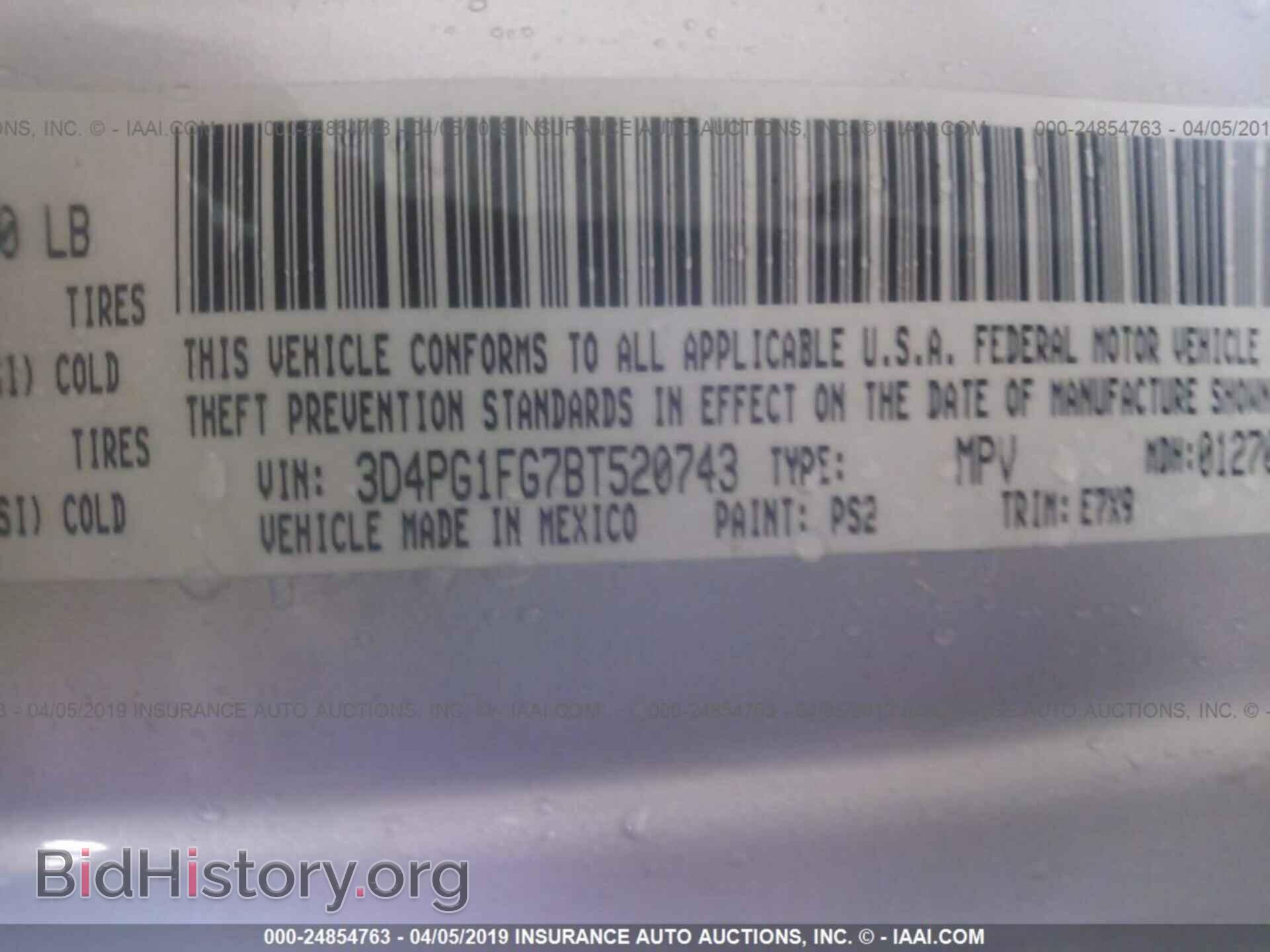 2011 DODGE JOURNEY - VIN: 3D4PG1FG7BT520743 - Фото 9