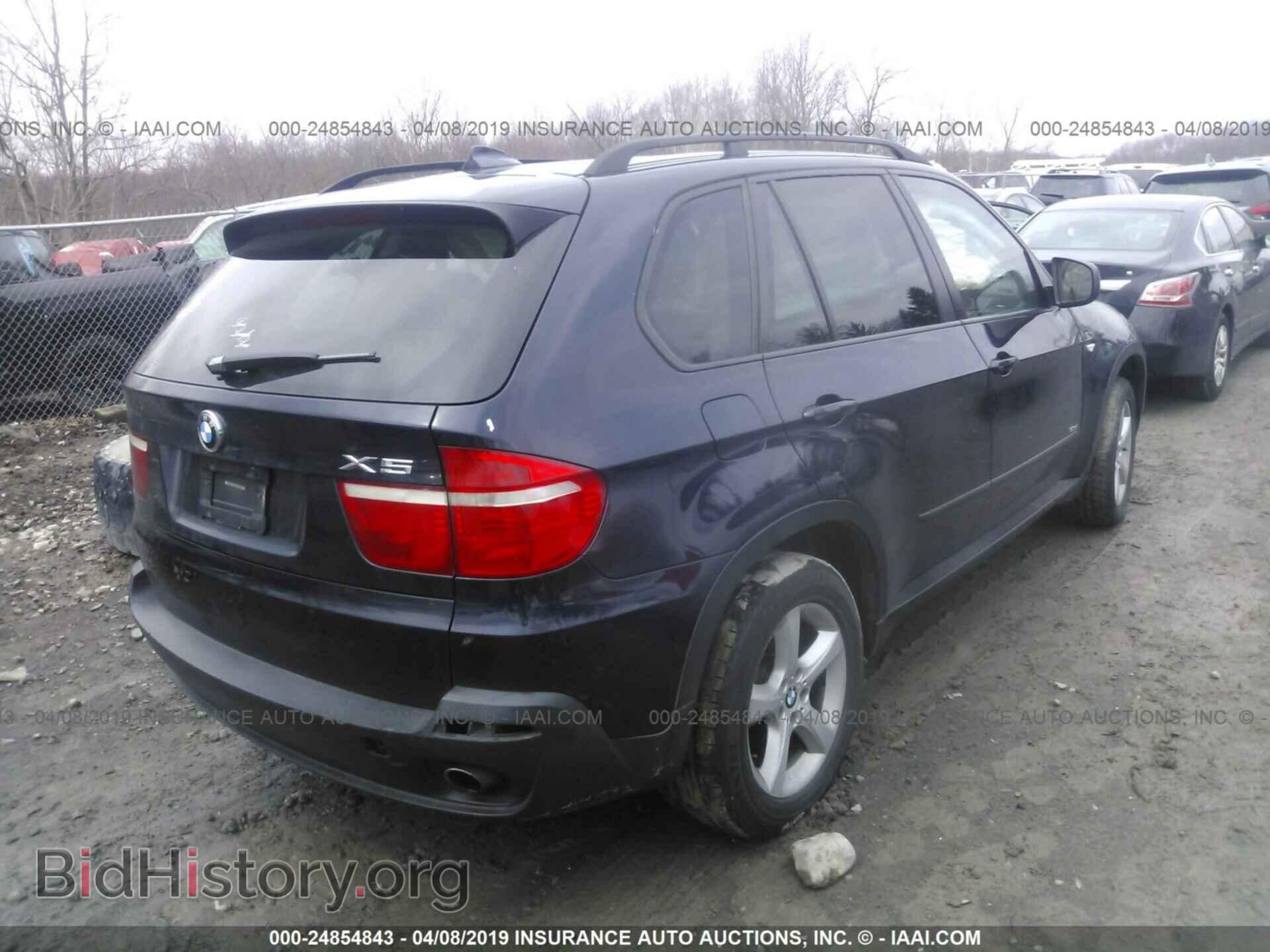 2008 BMW X5 - VIN: 5UXFE43518L007266 - Фото 4
