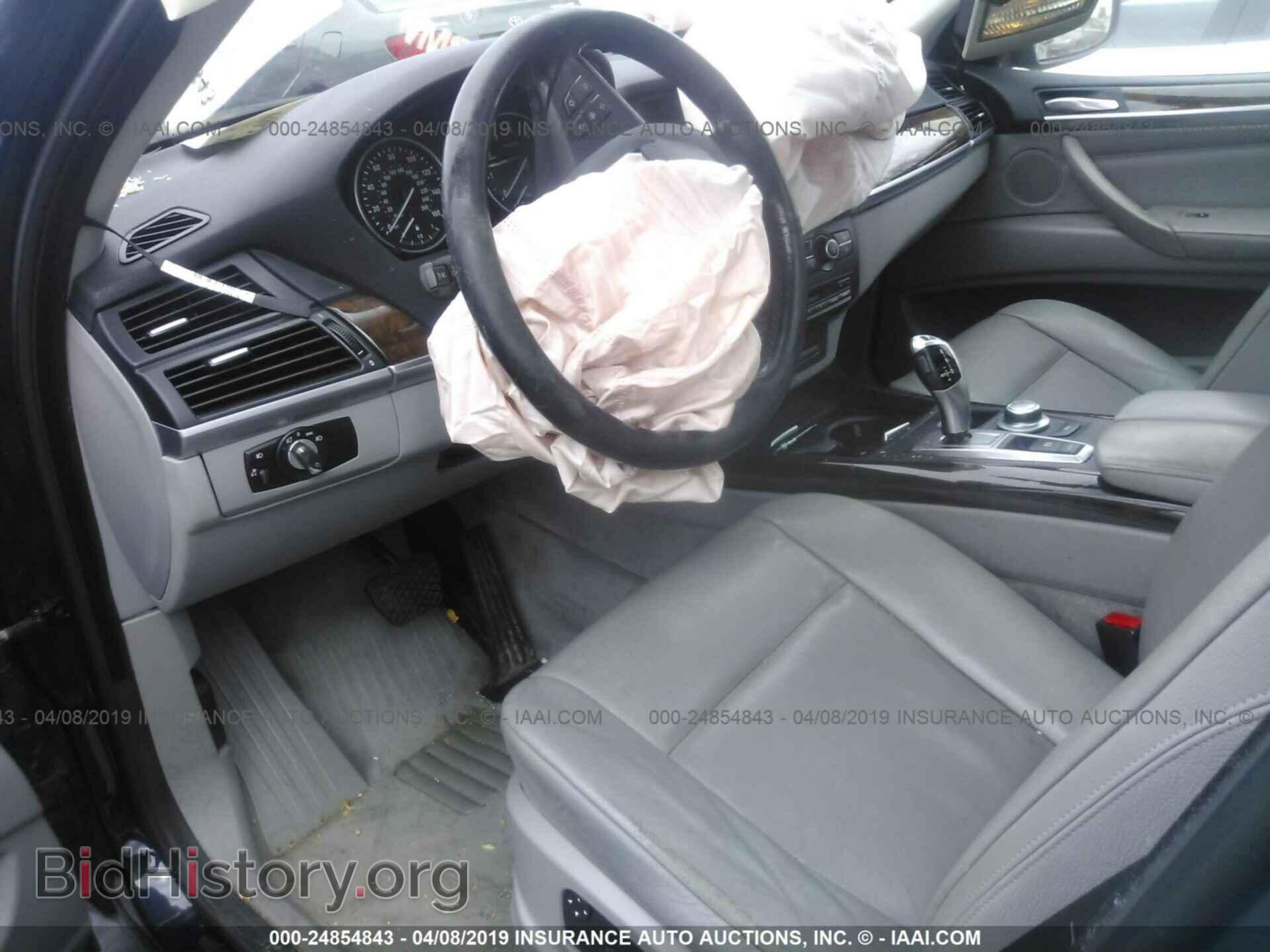 2008 BMW X5 - VIN: 5UXFE43518L007266 - Фото 5