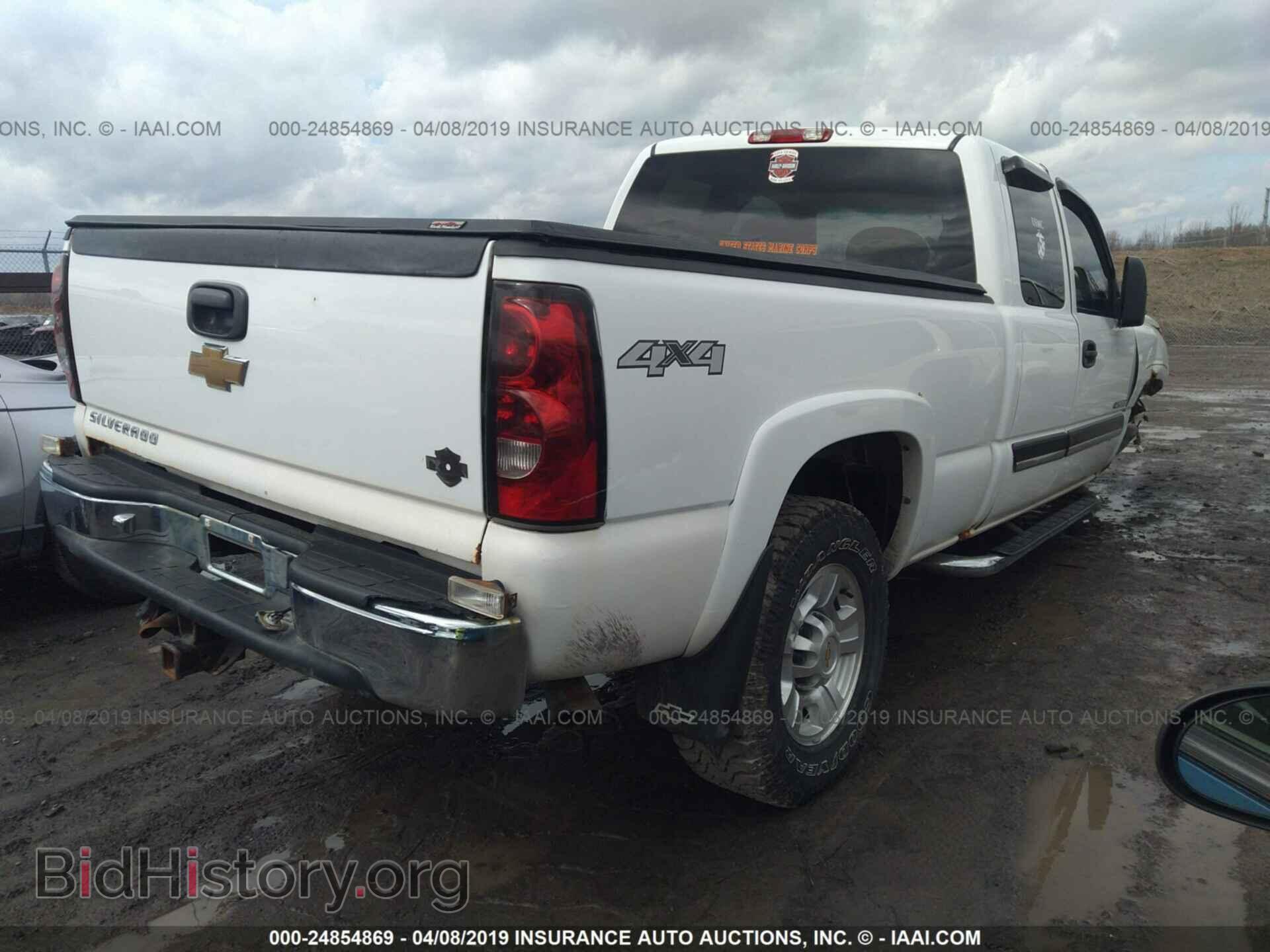 2007 CHEVROLET SILVERADO - VIN: 1GCHK29U37E197080 - Фото 4