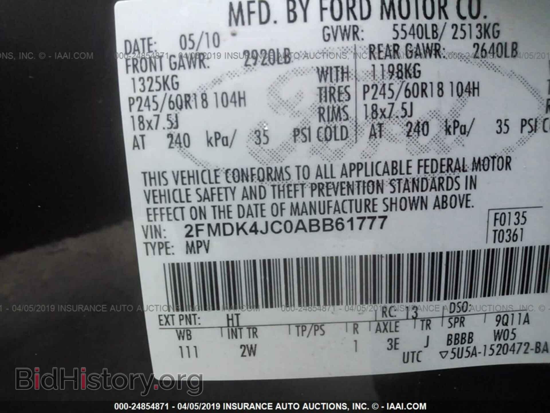 2010 FORD EDGE - VIN: 2FMDK4JC0ABB61777 - Photo 9