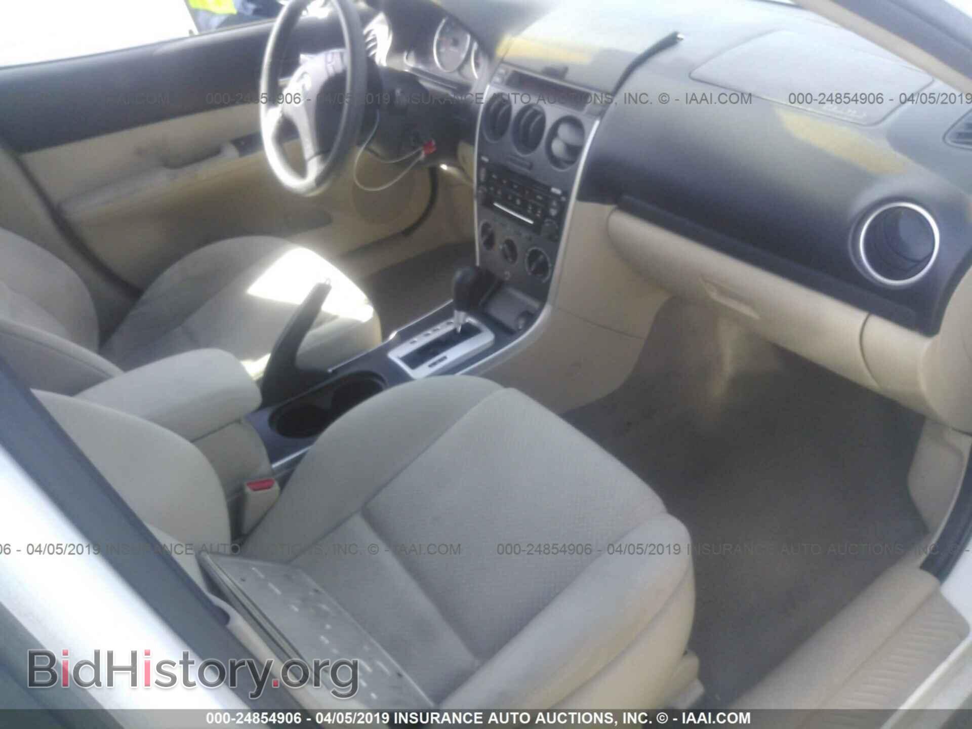 2006 MAZDA 6 - VIN: 1YVFP80C065M06574 - Фото 5
