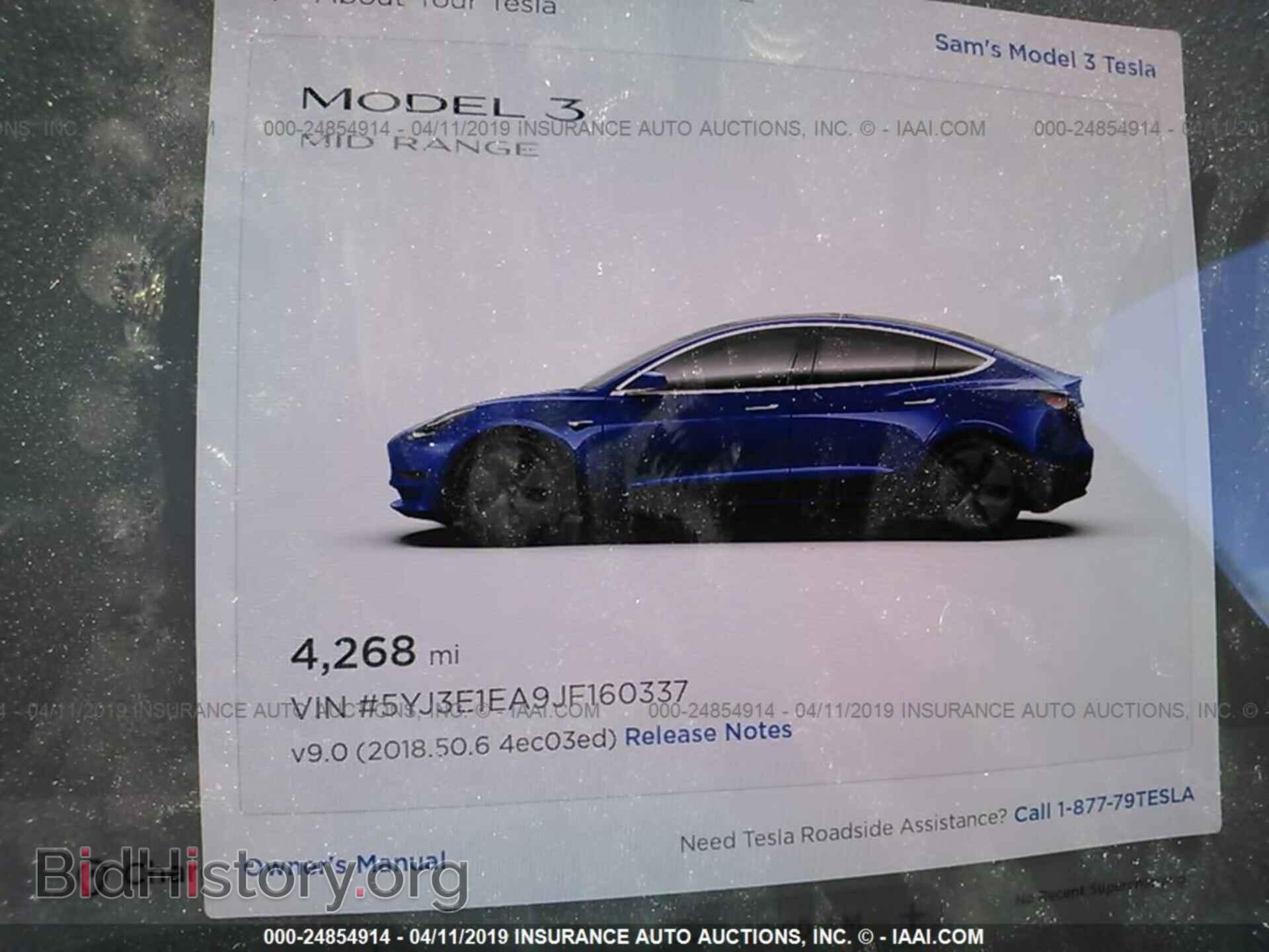 2018 TESLA MODEL 3 - VIN: 5YJ3E1EA9JF160337 - Фото 7