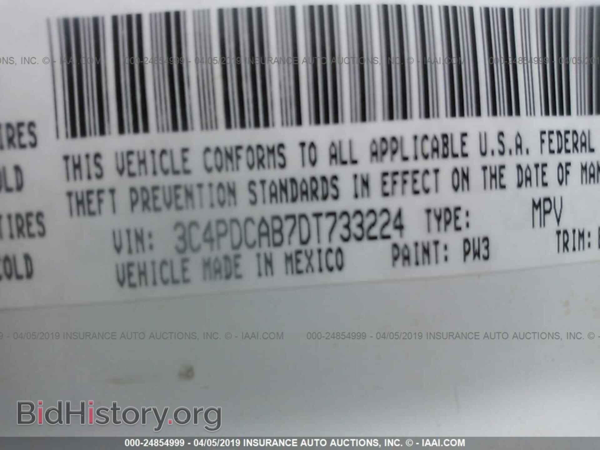 2013 DODGE JOURNEY - VIN: 3C4PDCAB7DT733224 - Фото 9