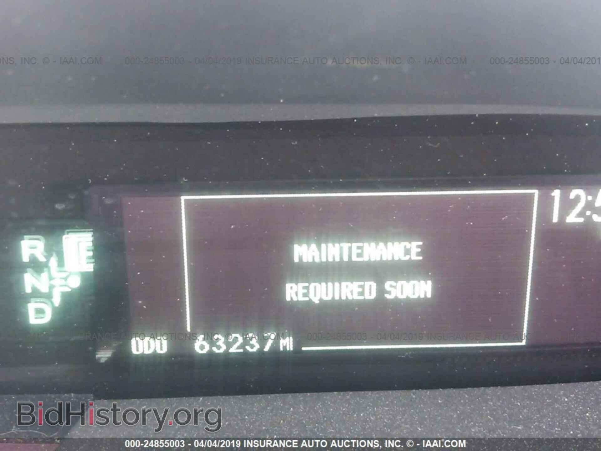 2013 TOYOTA PRIUS PLUG-IN - VIN: JTDKN3DP8D3042004 - Фото 7