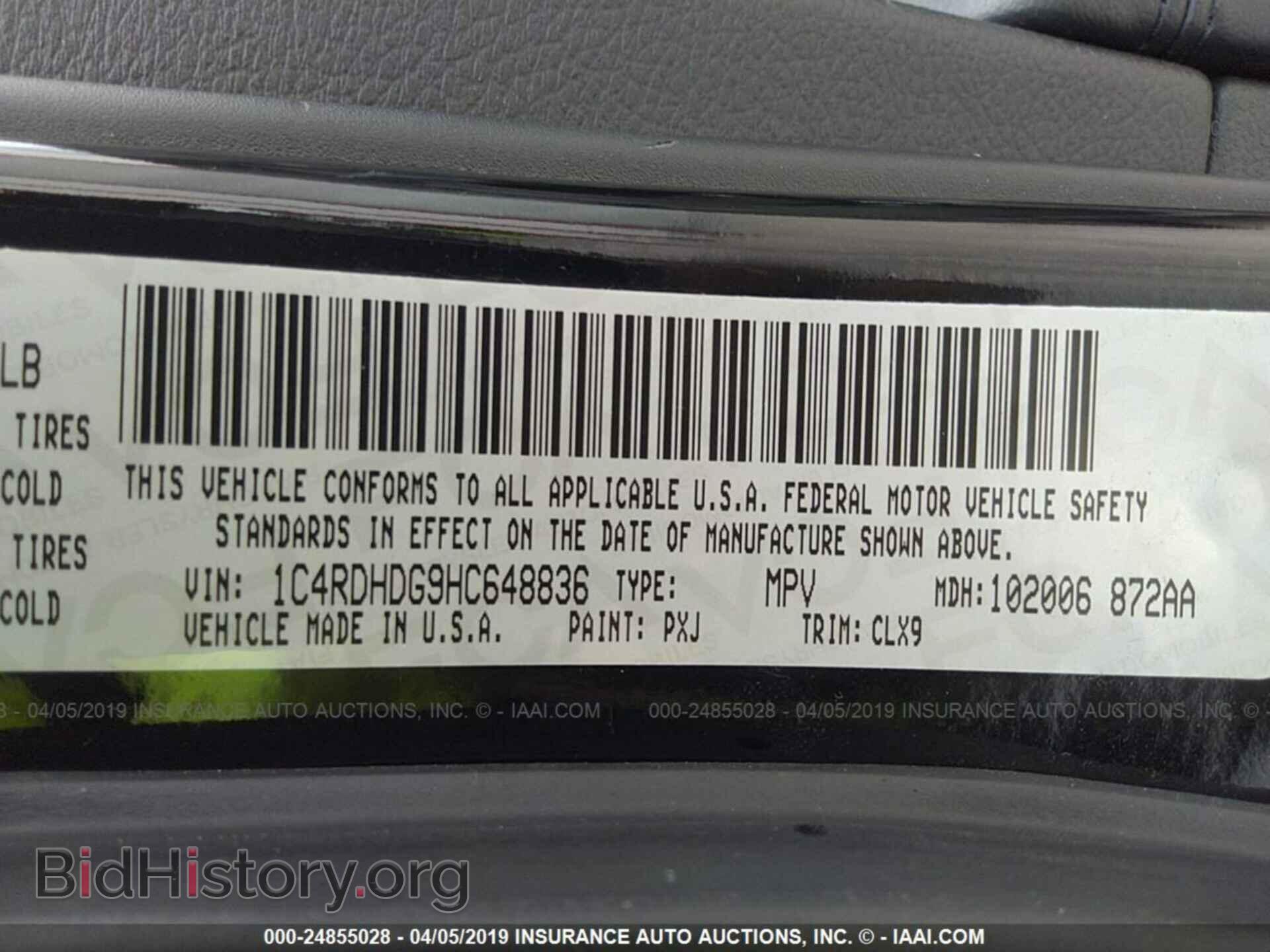 2017 DODGE DURANGO - VIN: 1C4RDHDG9HC648836 - Фото 9