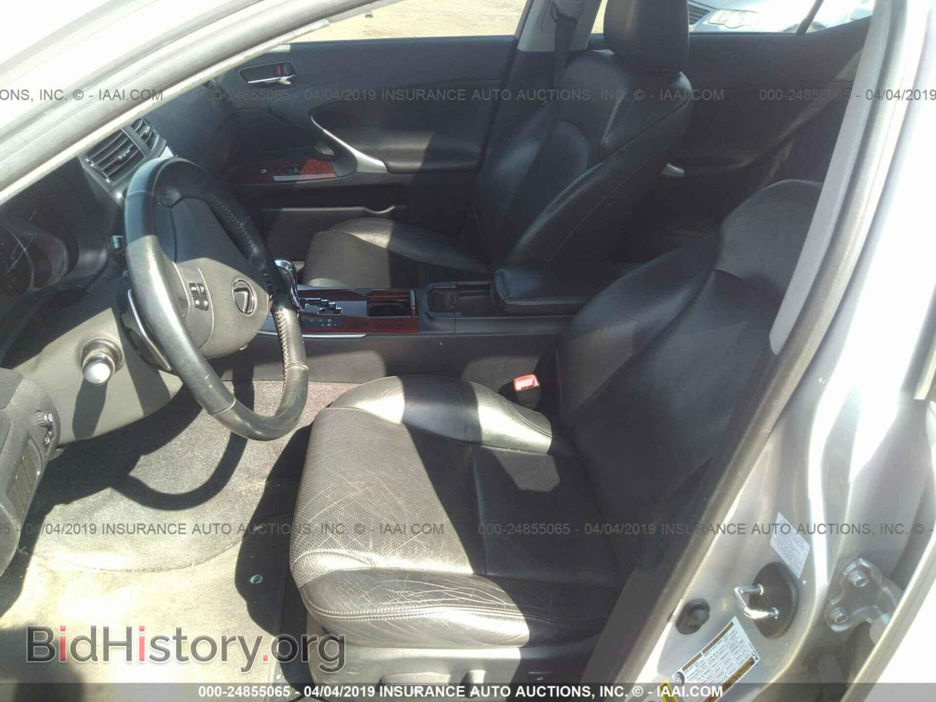 2006 LEXUS IS - VIN: JTHCK262265003696 - Фото 5