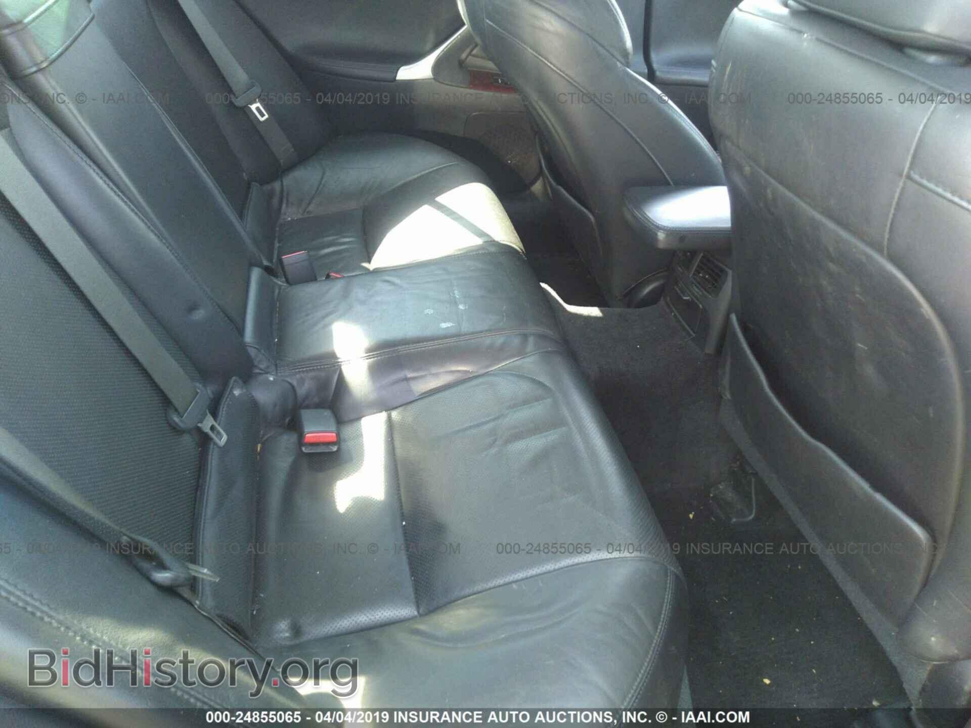 2006 LEXUS IS - VIN: JTHCK262265003696 - Фото 8