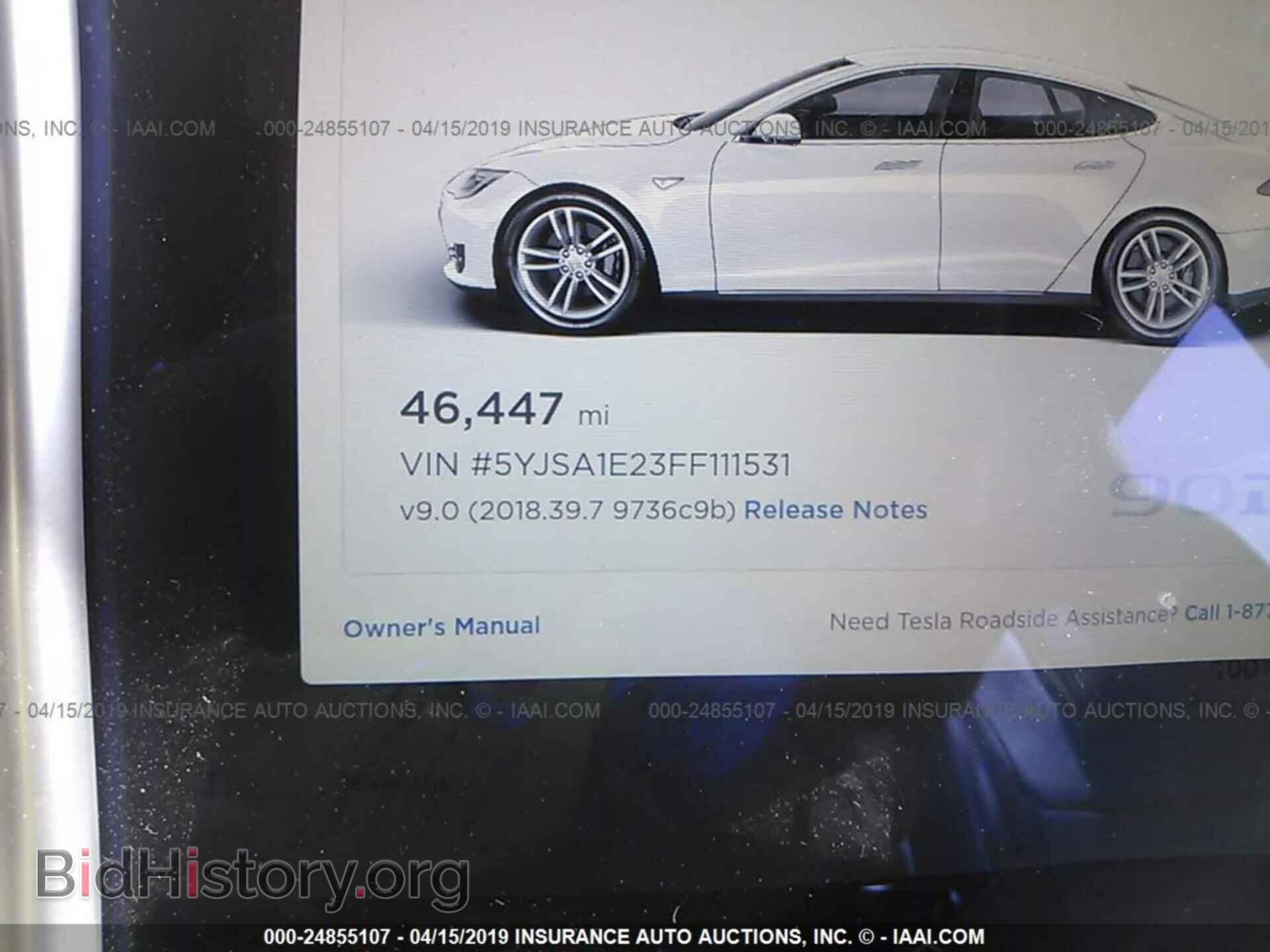 2015 TESLA MODEL S - VIN: 5YJSA1E23FF111531 - Фото 7