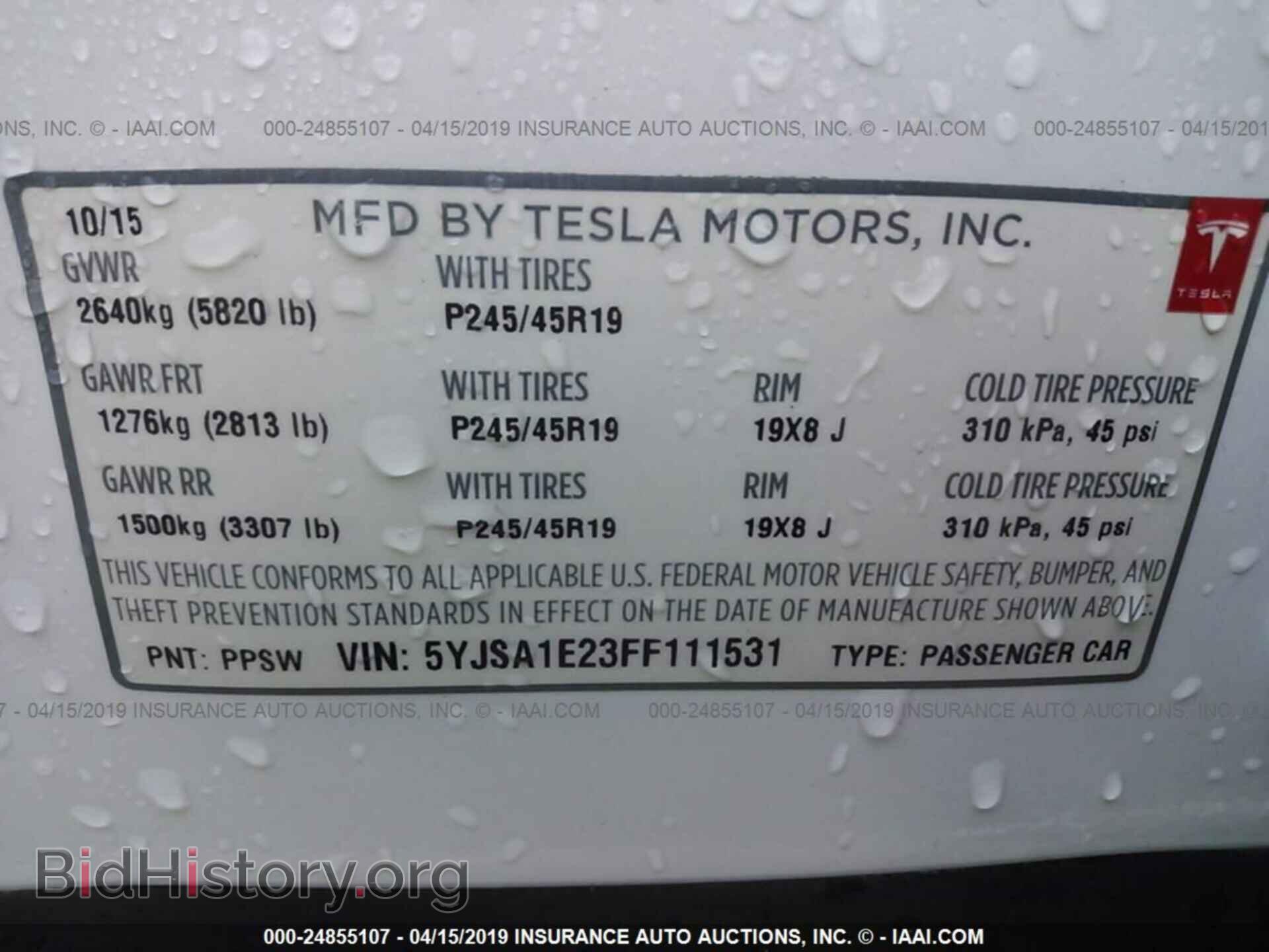 2015 TESLA MODEL S - VIN: 5YJSA1E23FF111531 - Фото 9