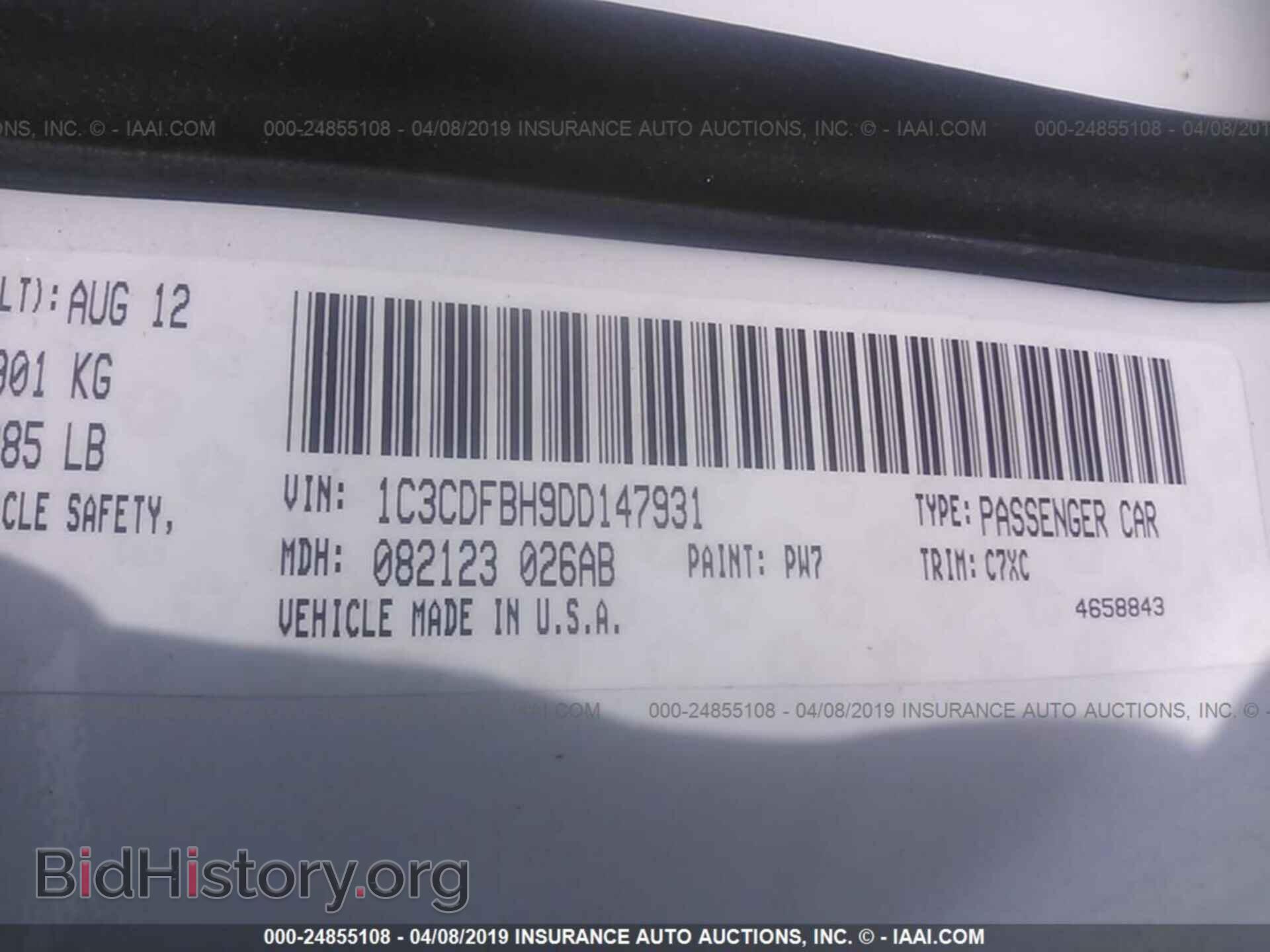 2013 DODGE DART - VIN: 1C3CDFBH9DD147931 - Фото 9