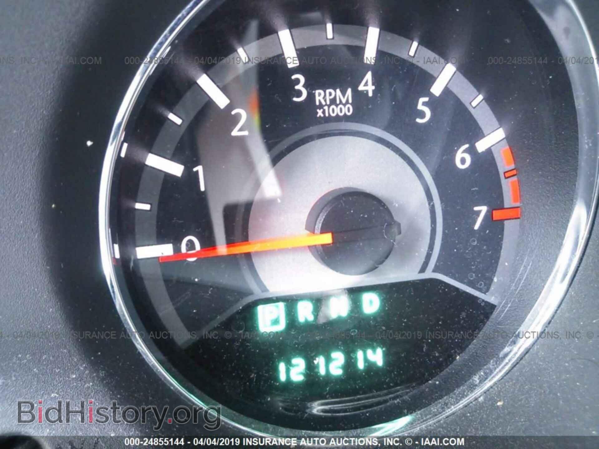 2011 CHRYSLER 200 - VIN: 1C3BC1FB9BN521792 - Photo 7