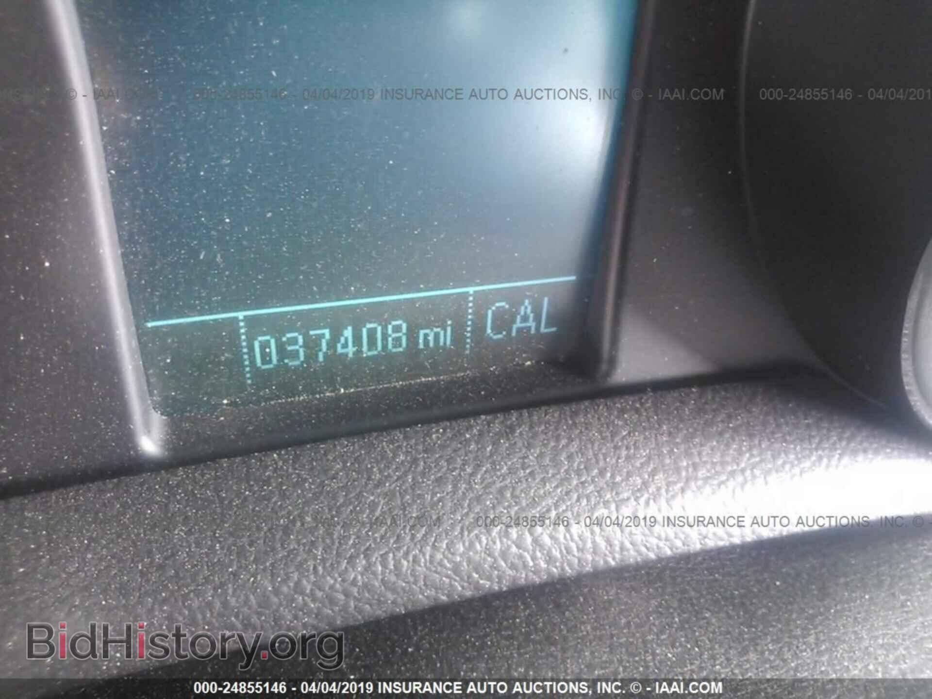 2015 BUICK ENCORE - VIN: KL4CJASB5FB175916 - Photo 7